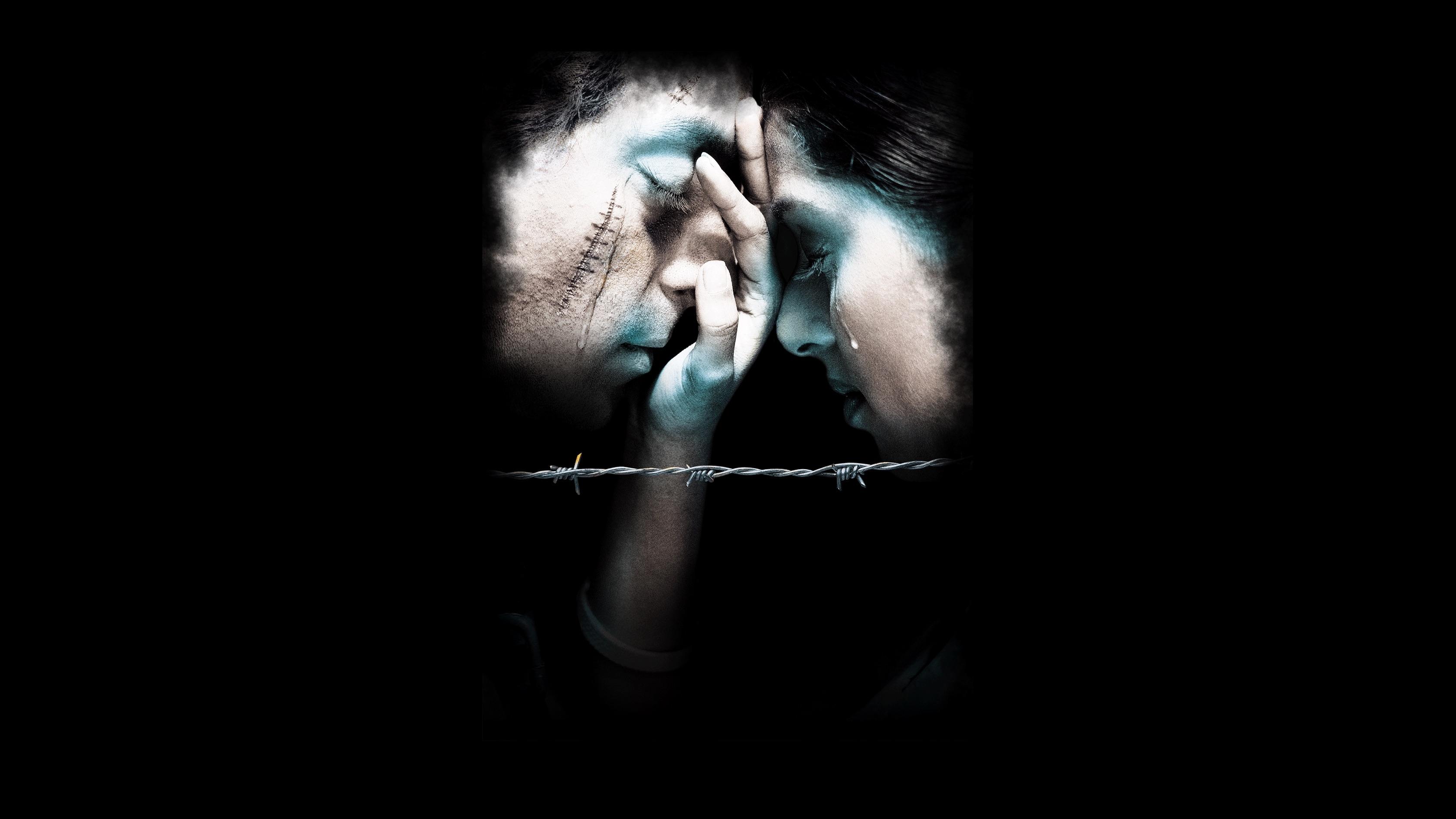 Tere Naam Background