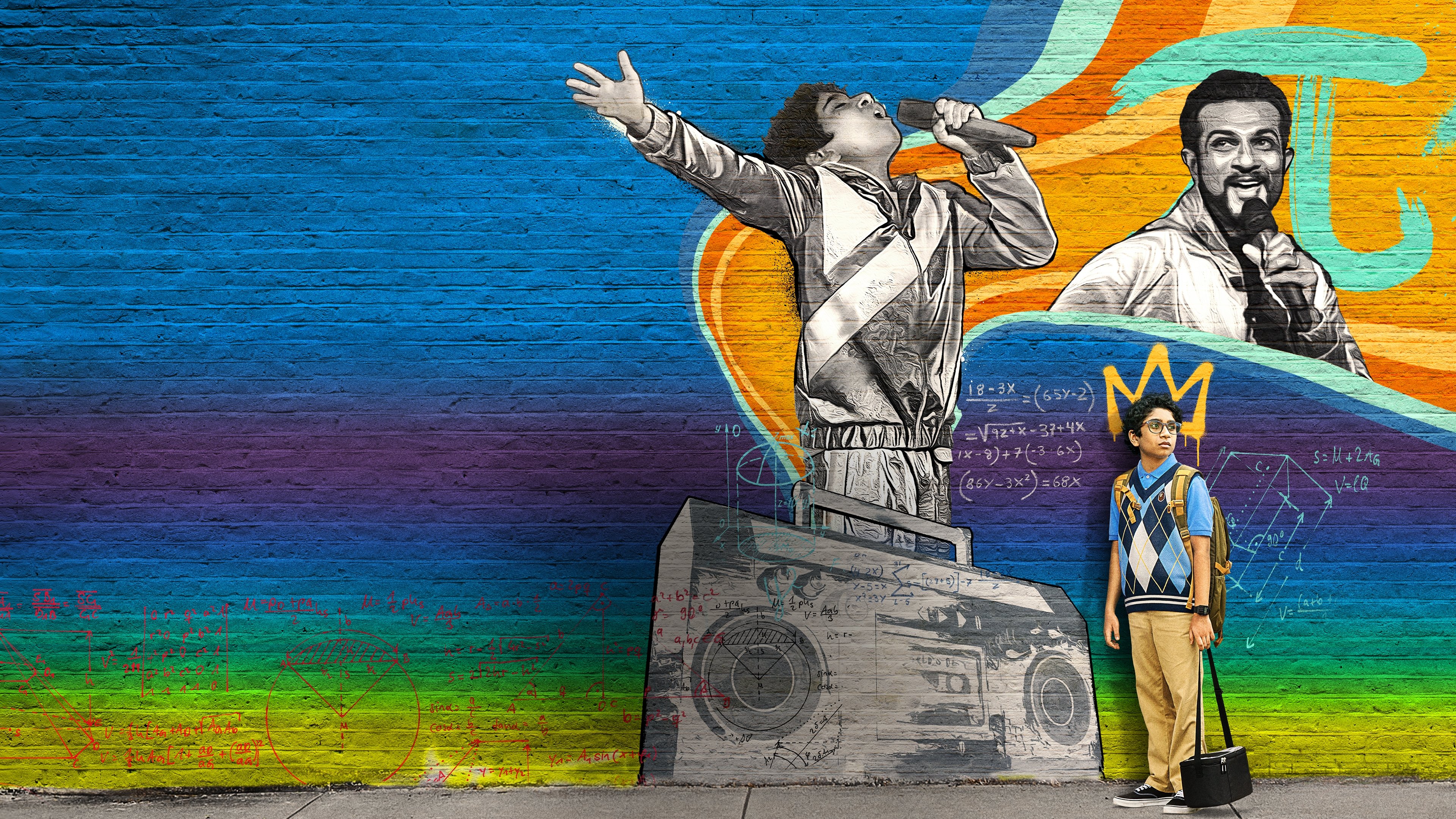 World's Best Background