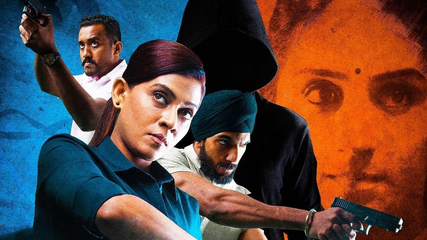 Pulanaivu Background