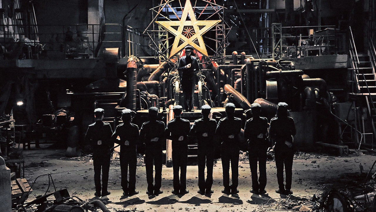 Litchi Hikari Club Background