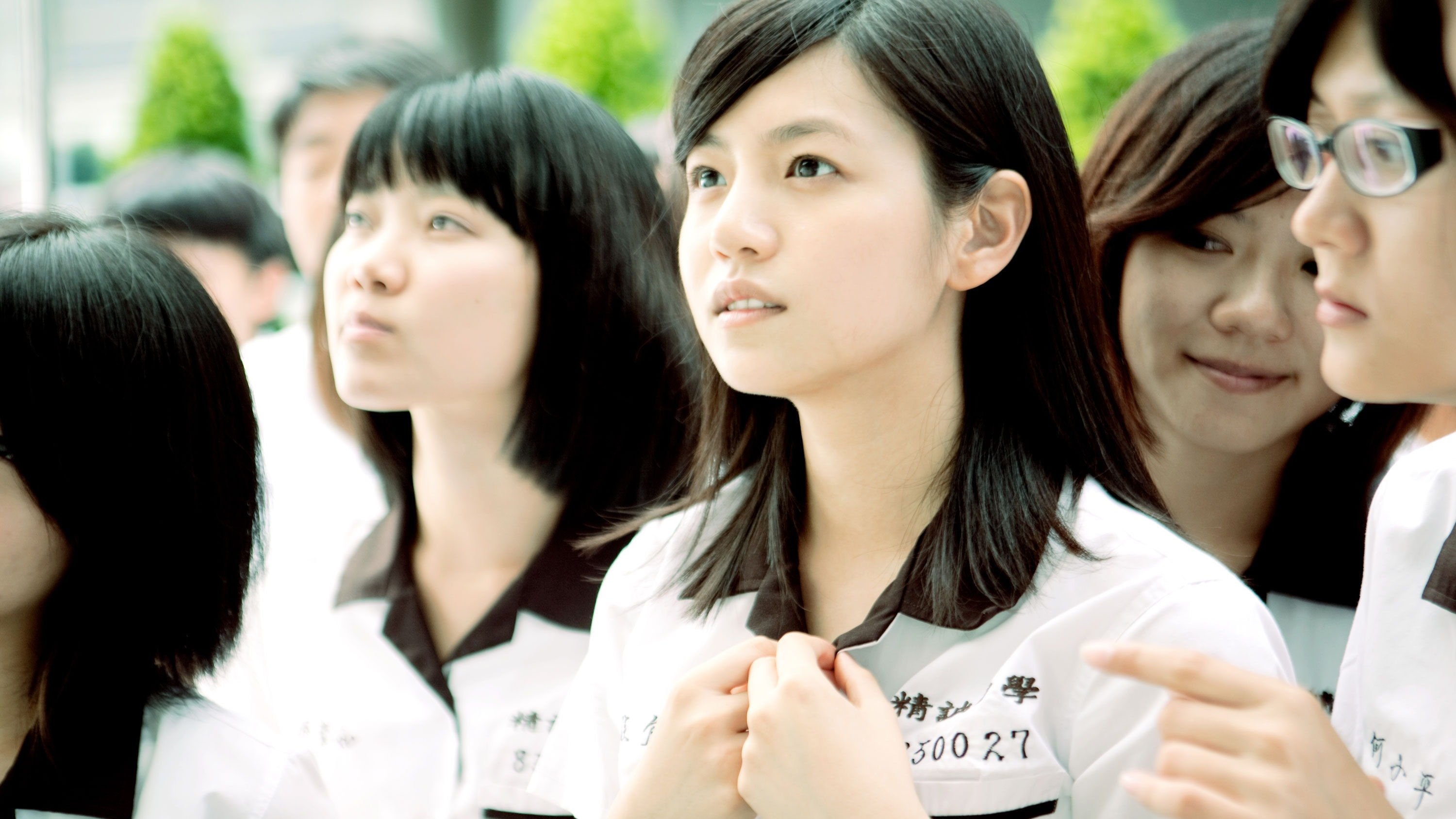 You Are the Apple of My Eye Background