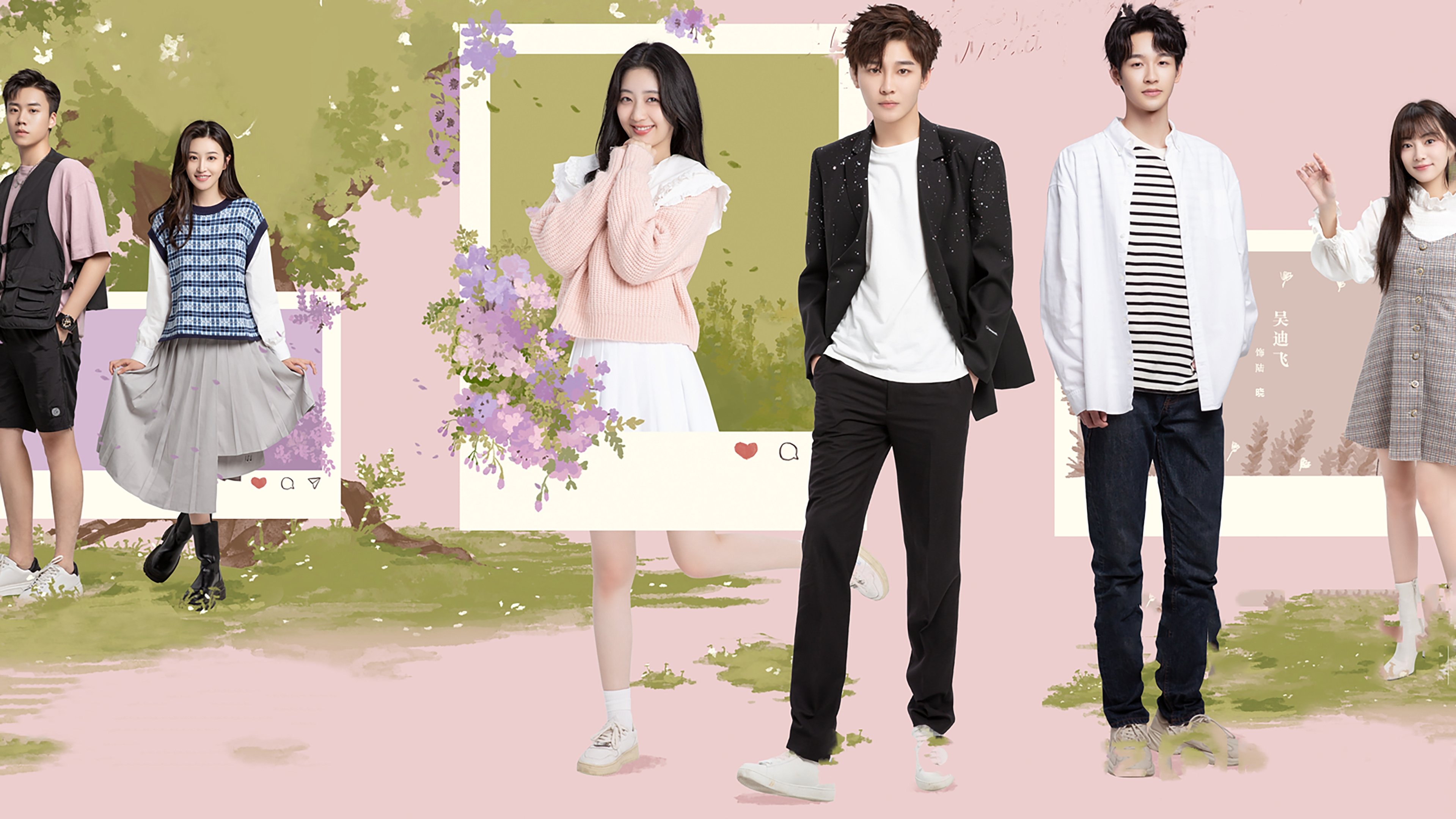 I Belonged to Your World Background