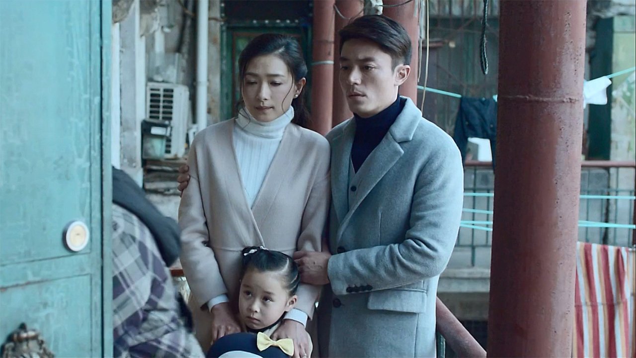 Hide and Seek Background