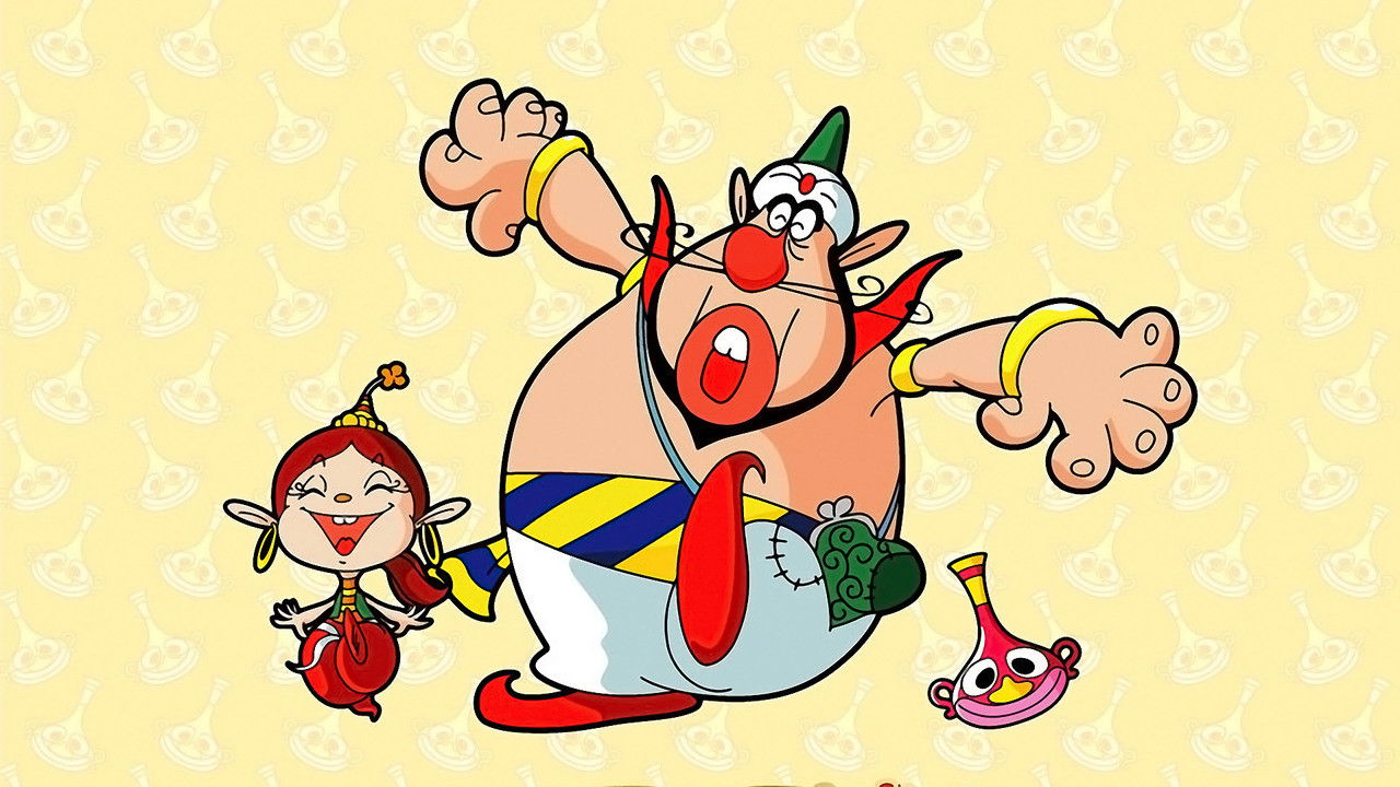 The Genie Family Background