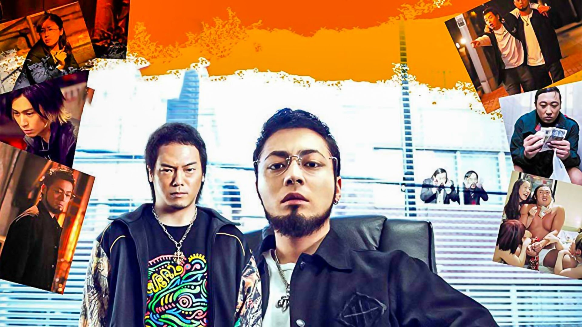 Ushijima the Loan Shark Background