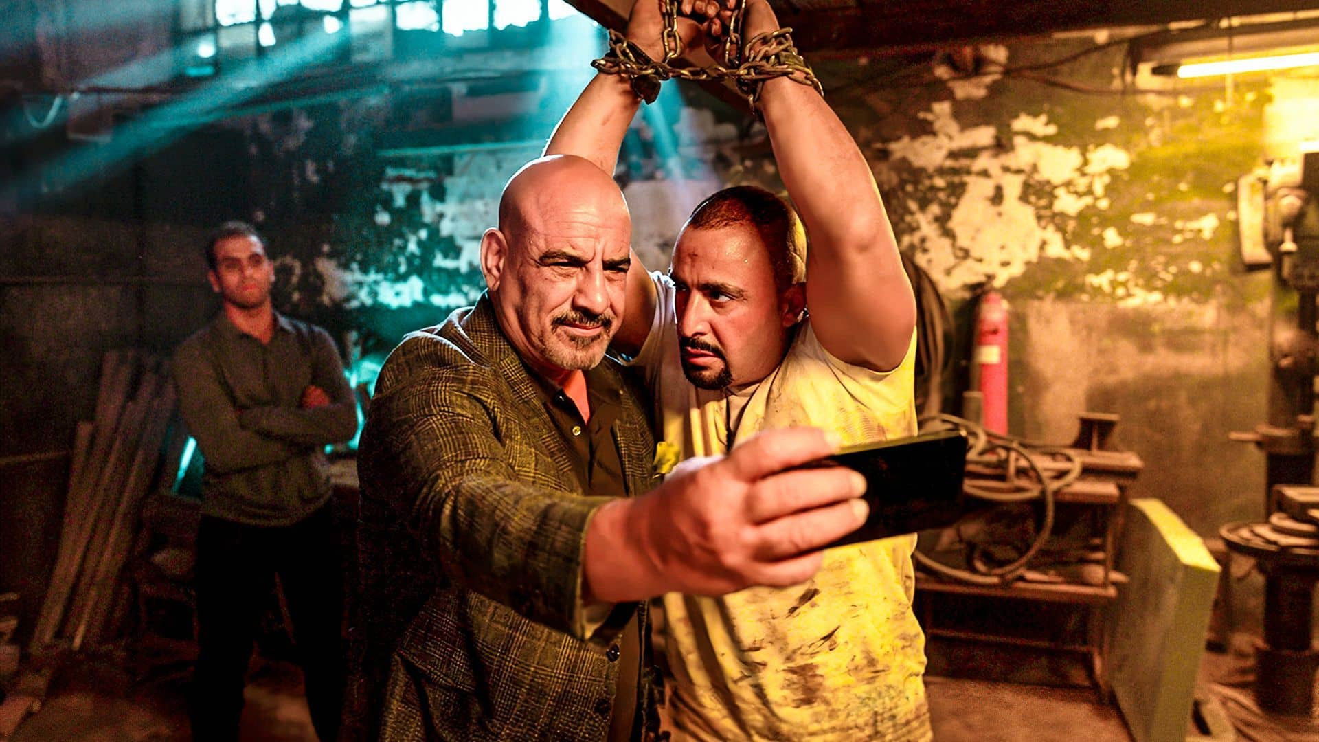 The Spider Background