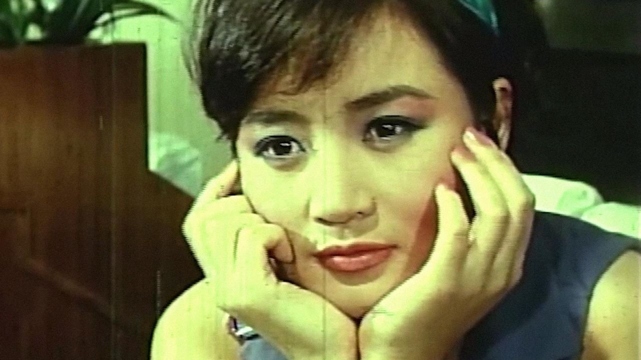 Terminal Basement Background