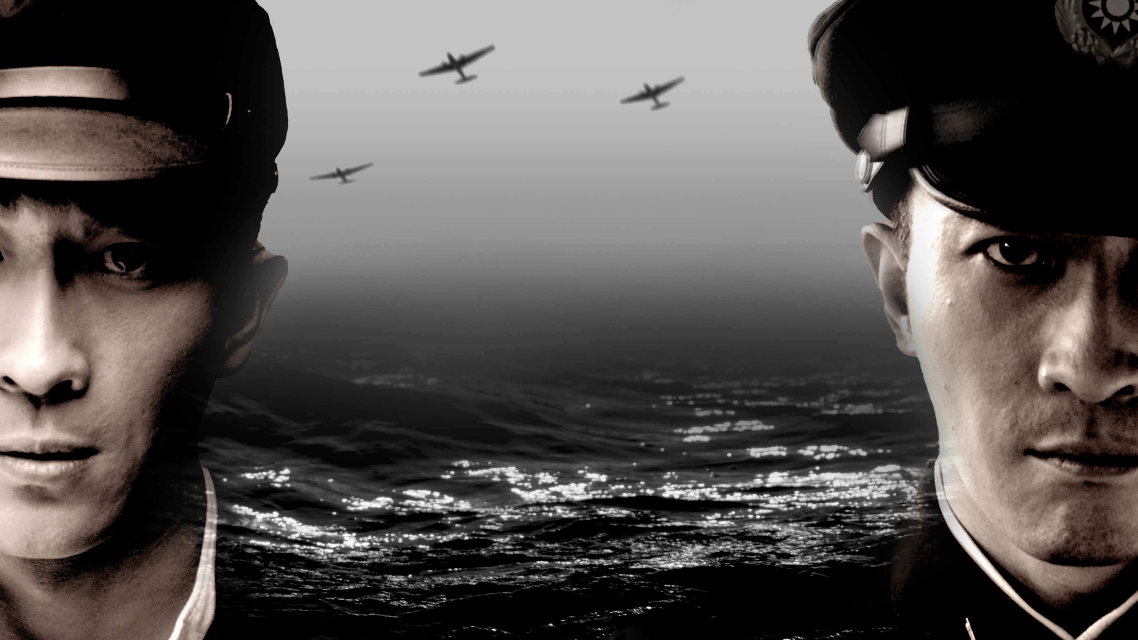 A Hero without a Name Background