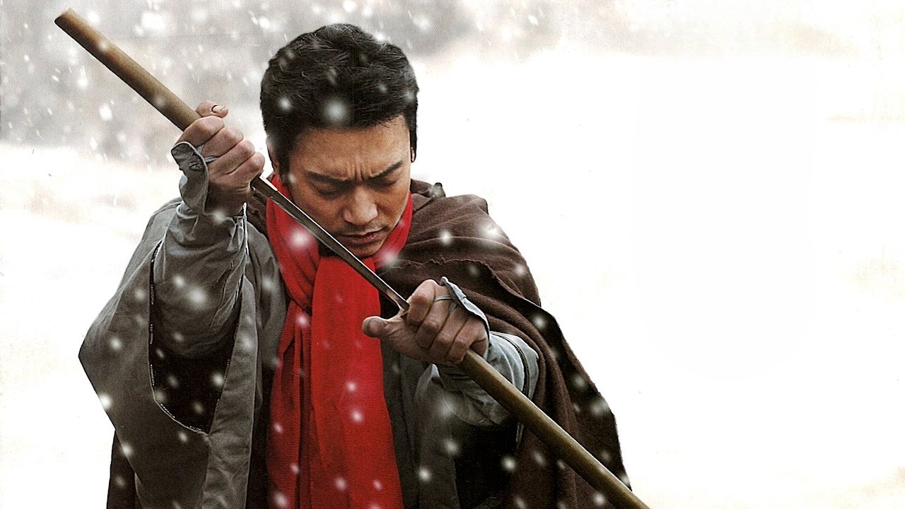 Zatoichi: The Last Background