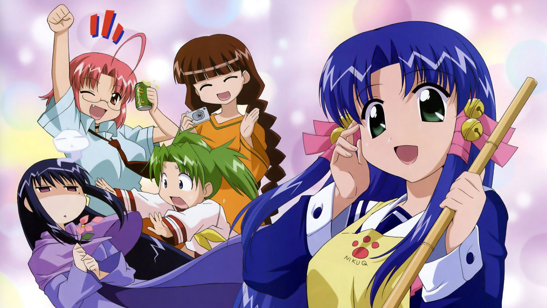 Mahoraba: Heartful Days Background