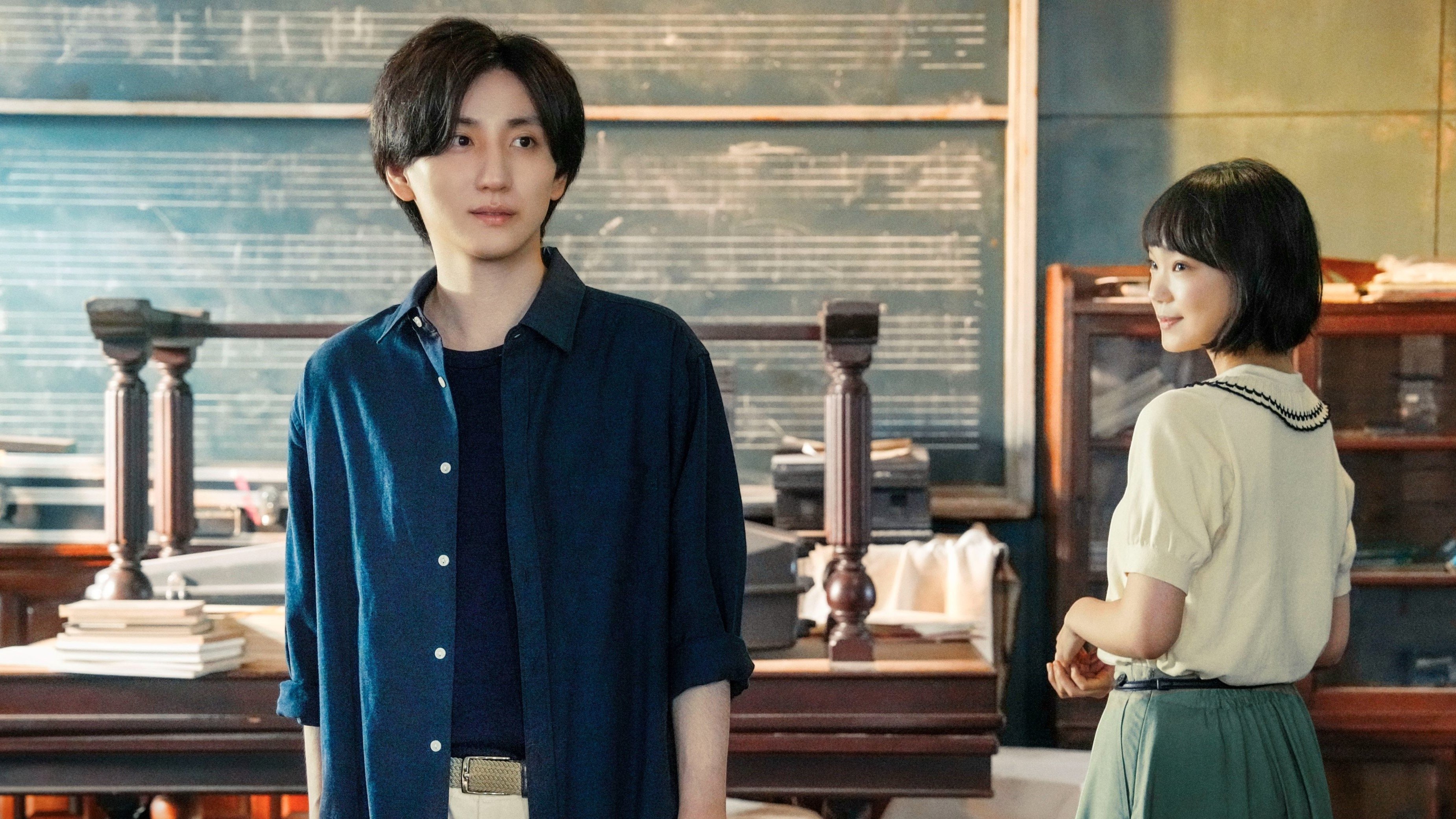 Secret: A Hidden Score Background