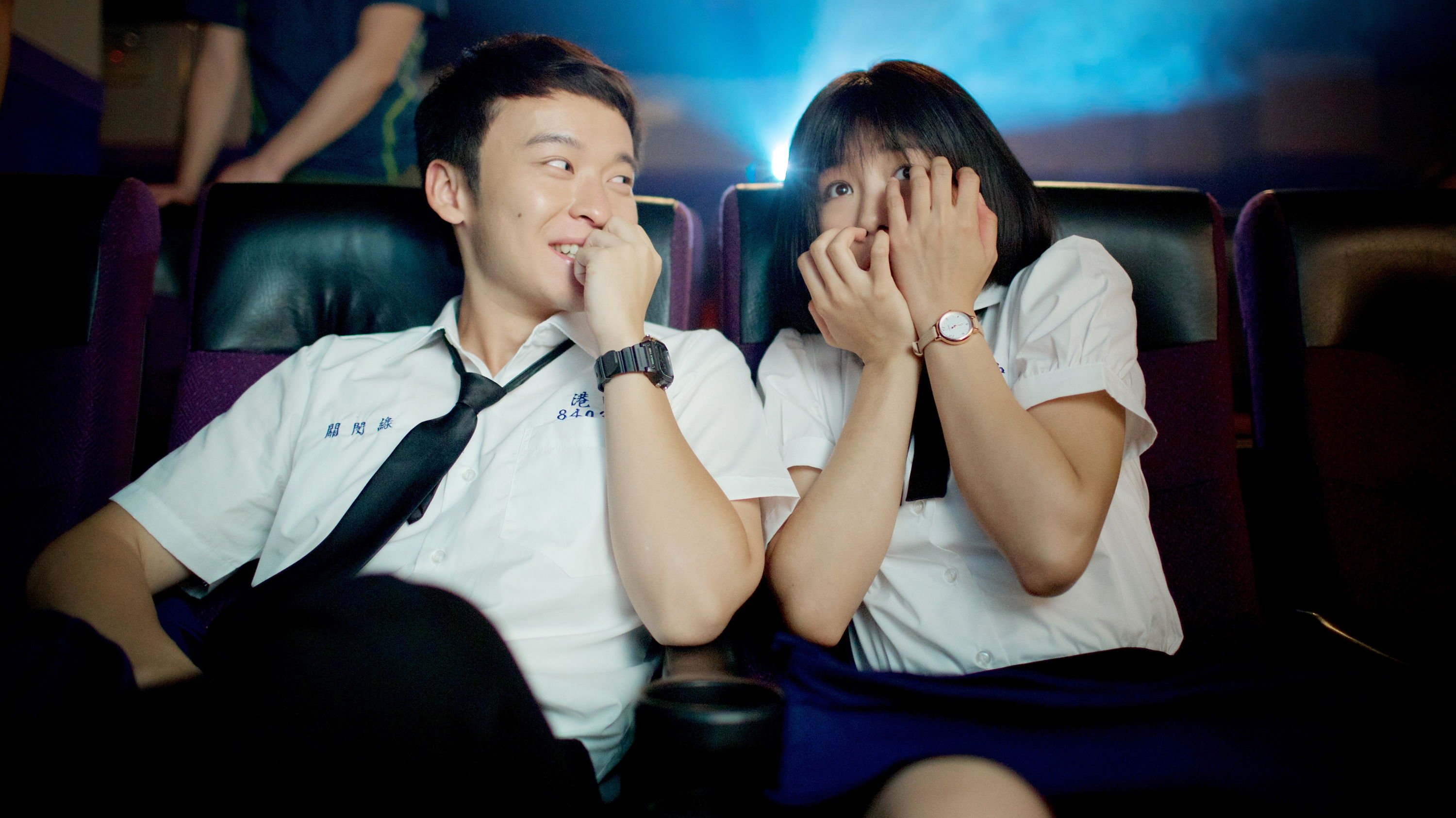 At Cafe 6 Background