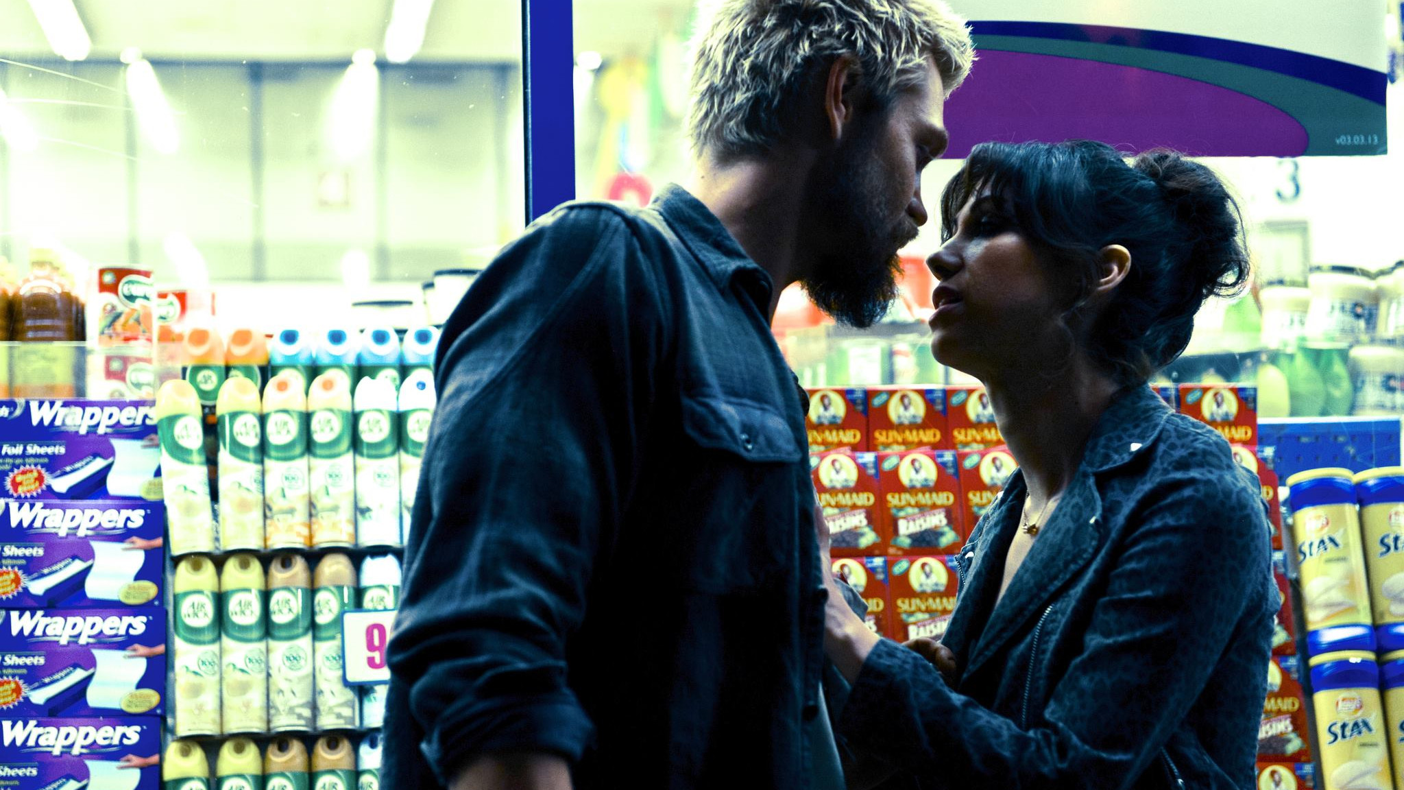 Other People's Children Background