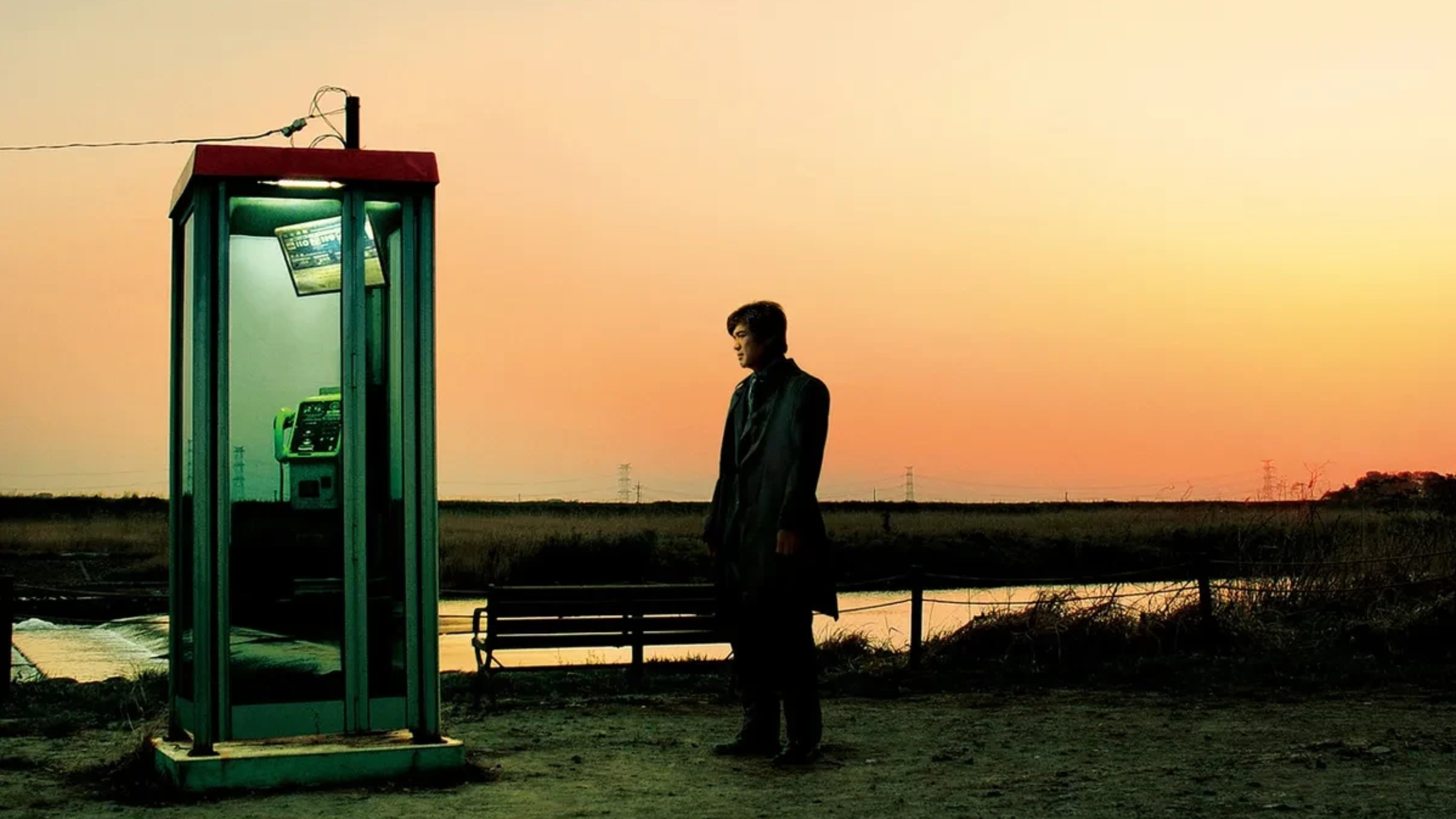 64: Part 2 Background