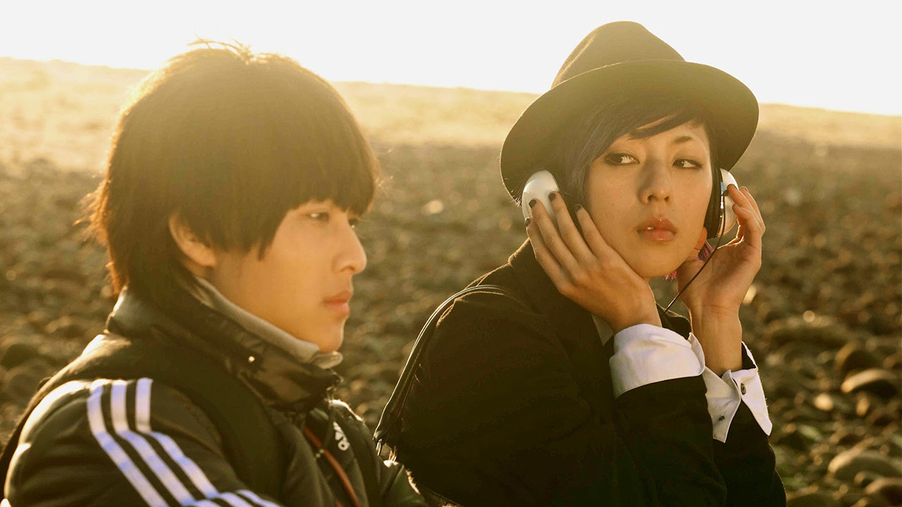 Honey PuPu Background