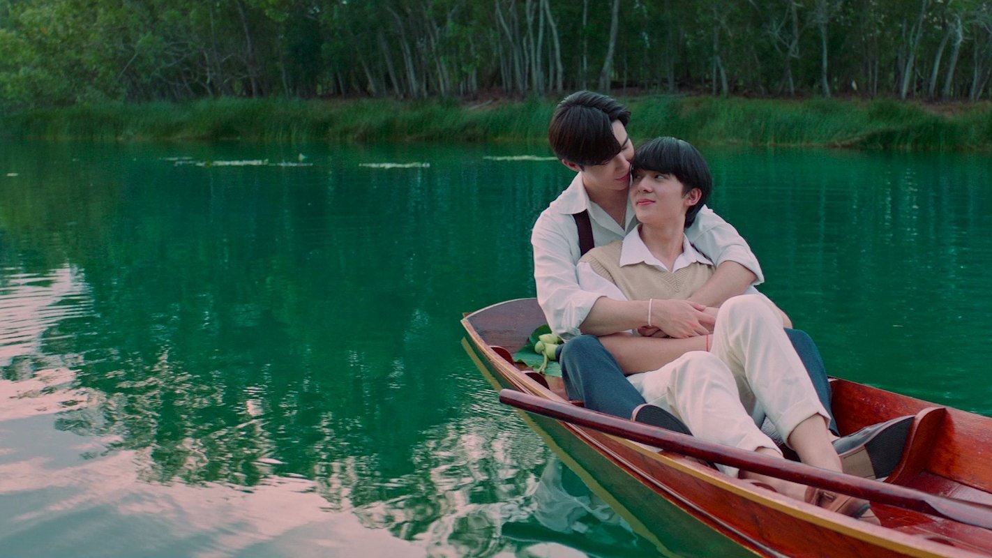 After Sundown Background