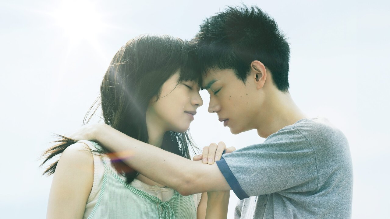 Threads - Our Tapestry of Love Background