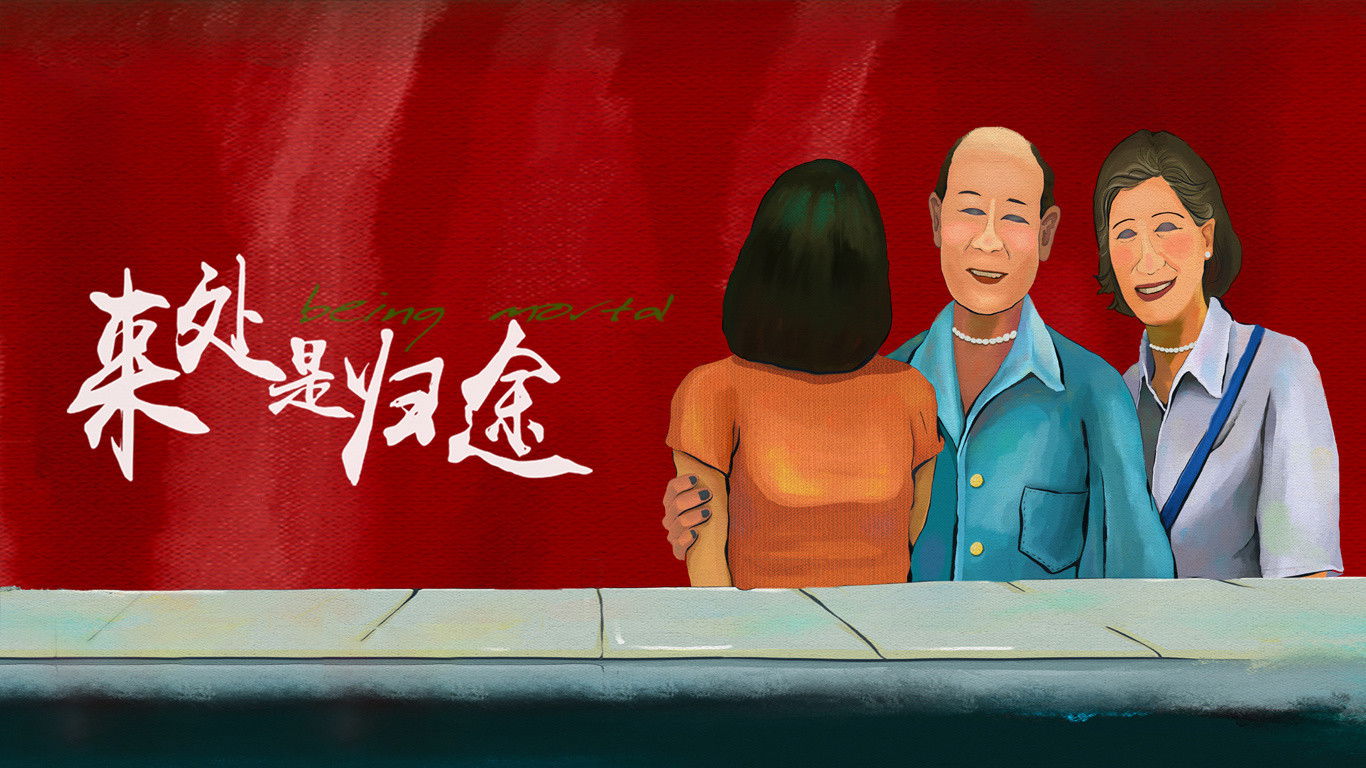 Being Mortal Background