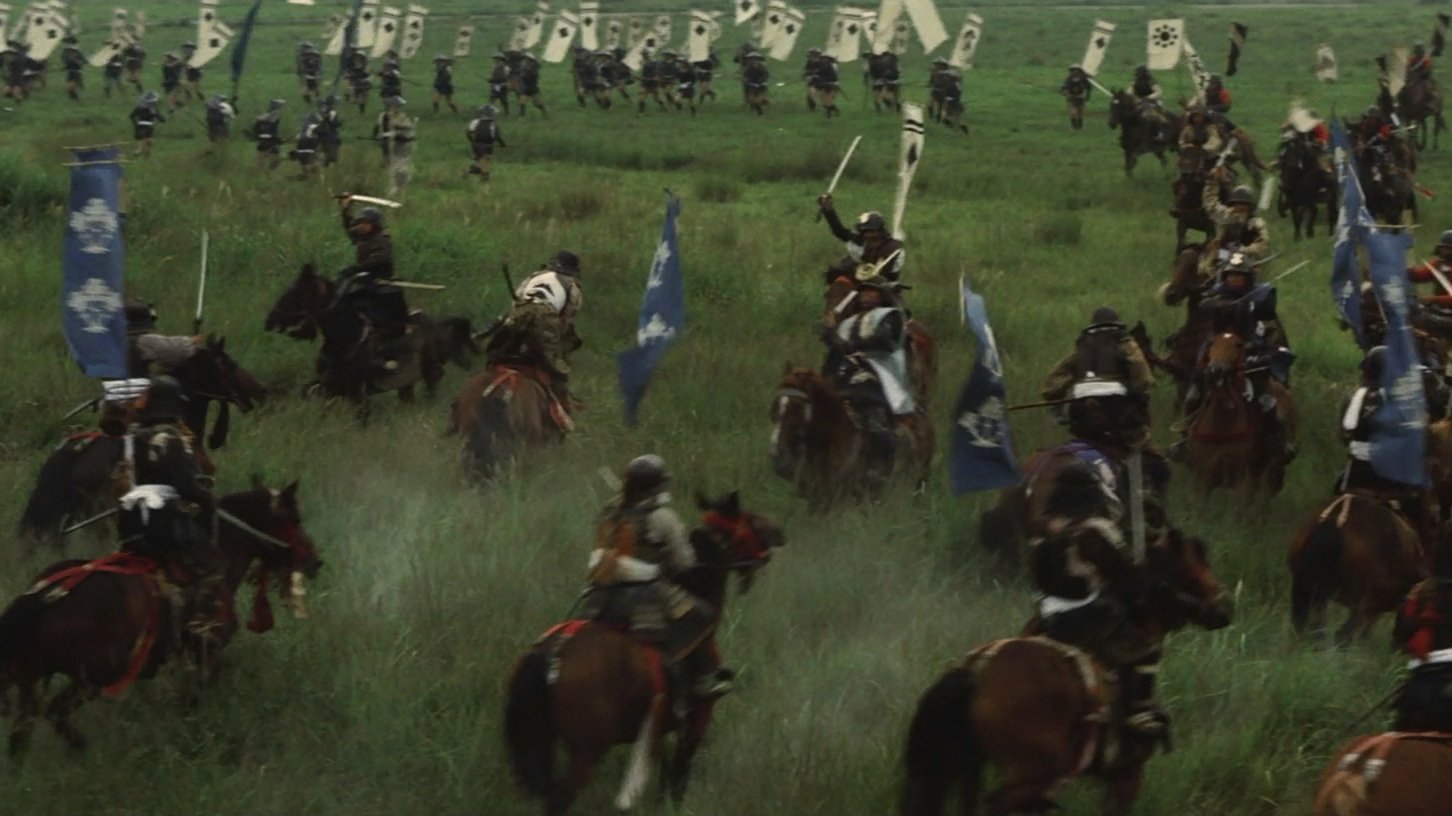 Samurai Banners Background