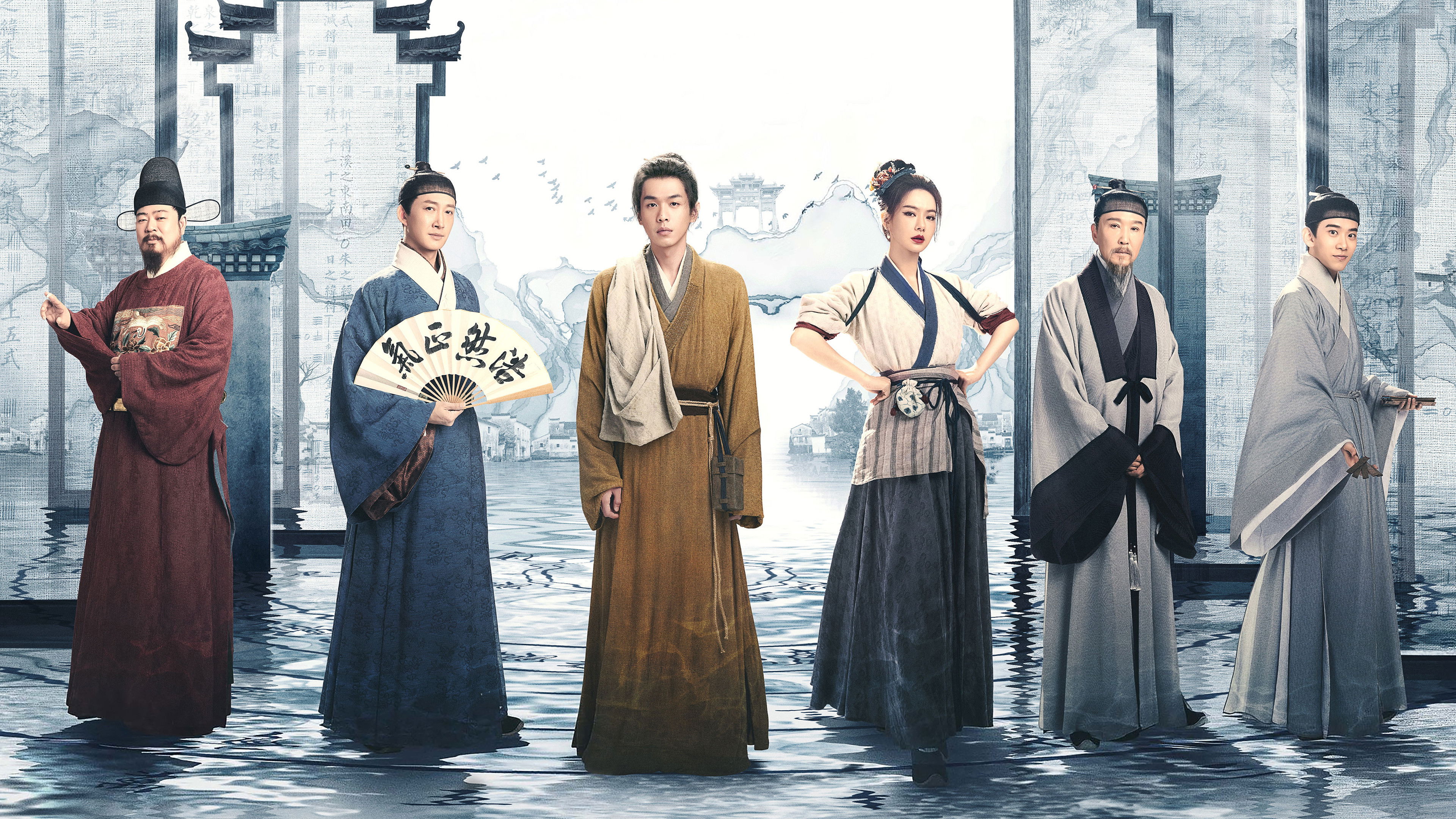 Under the Microscope Background