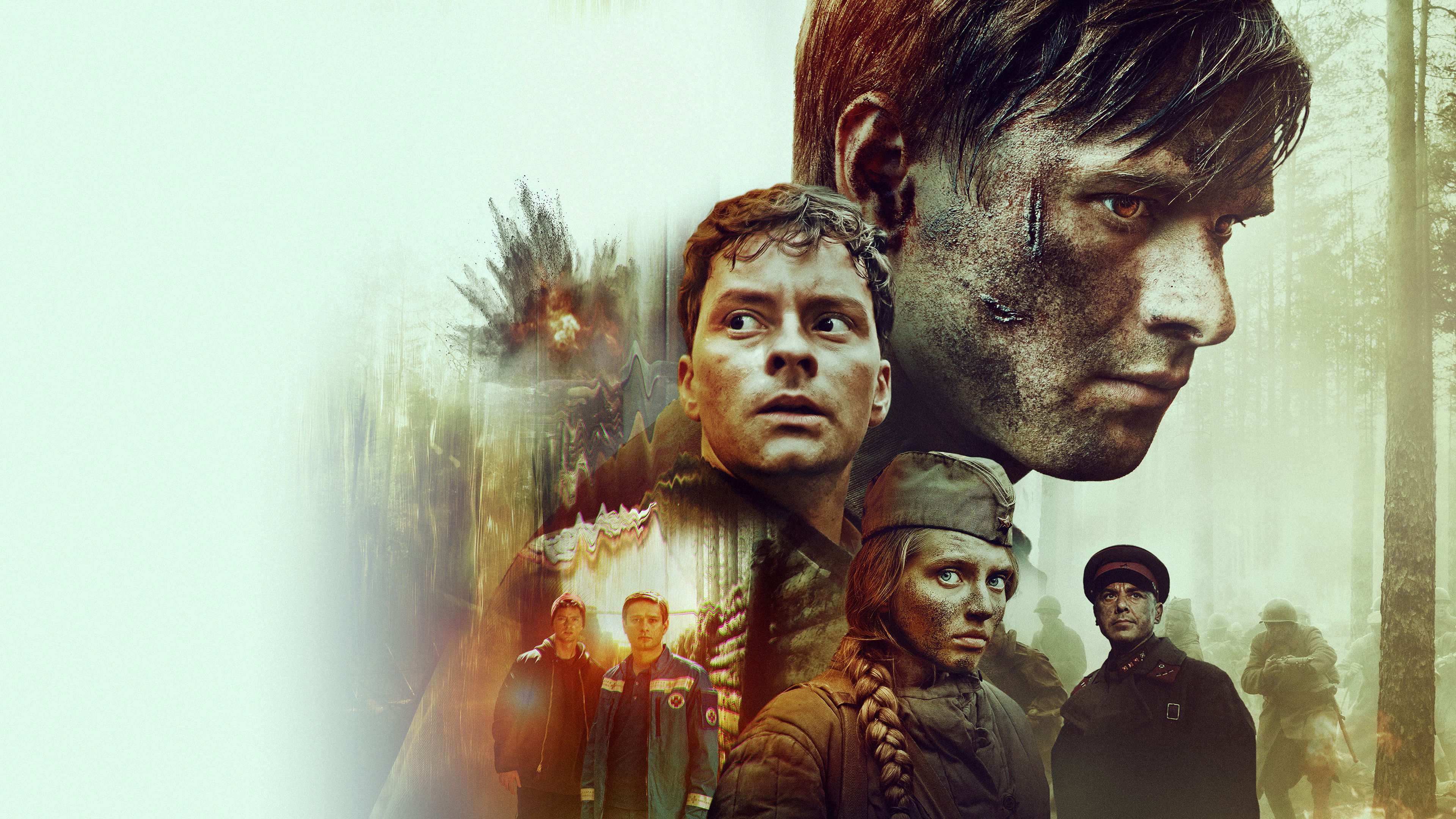 The Dugout Background