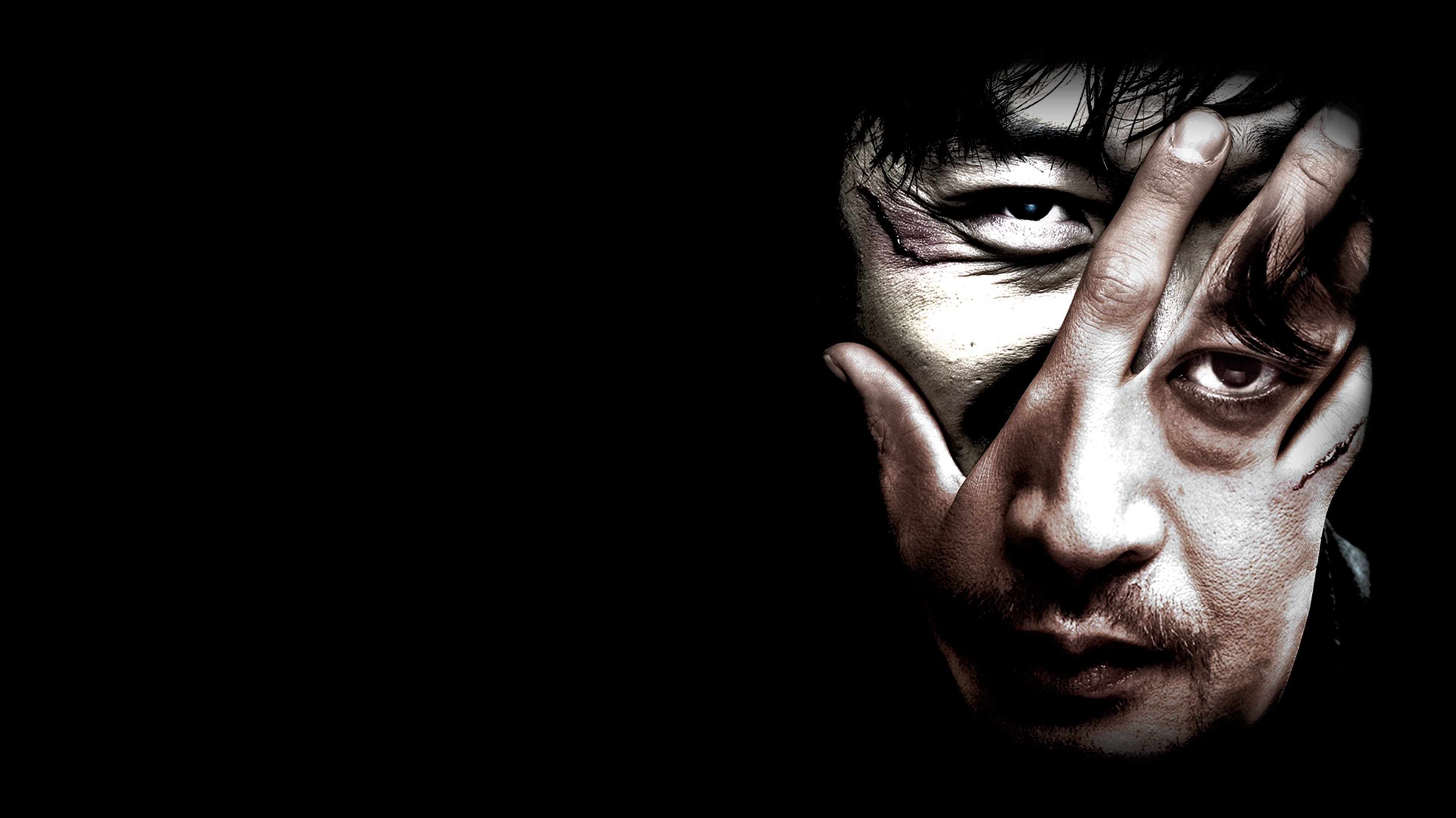 The Chaser Background