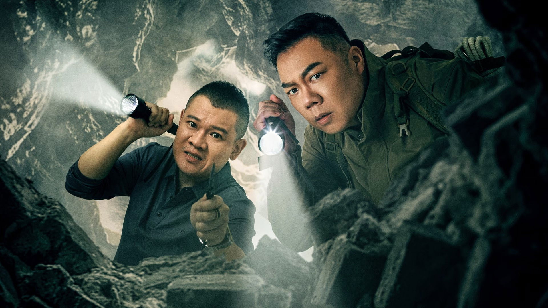 Abyss Live Background