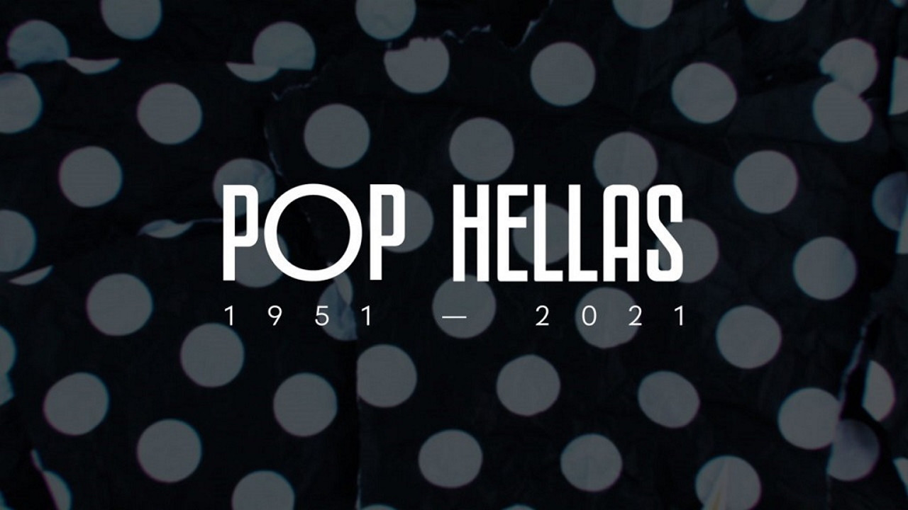 POP HELLAS 1951-2021 Background