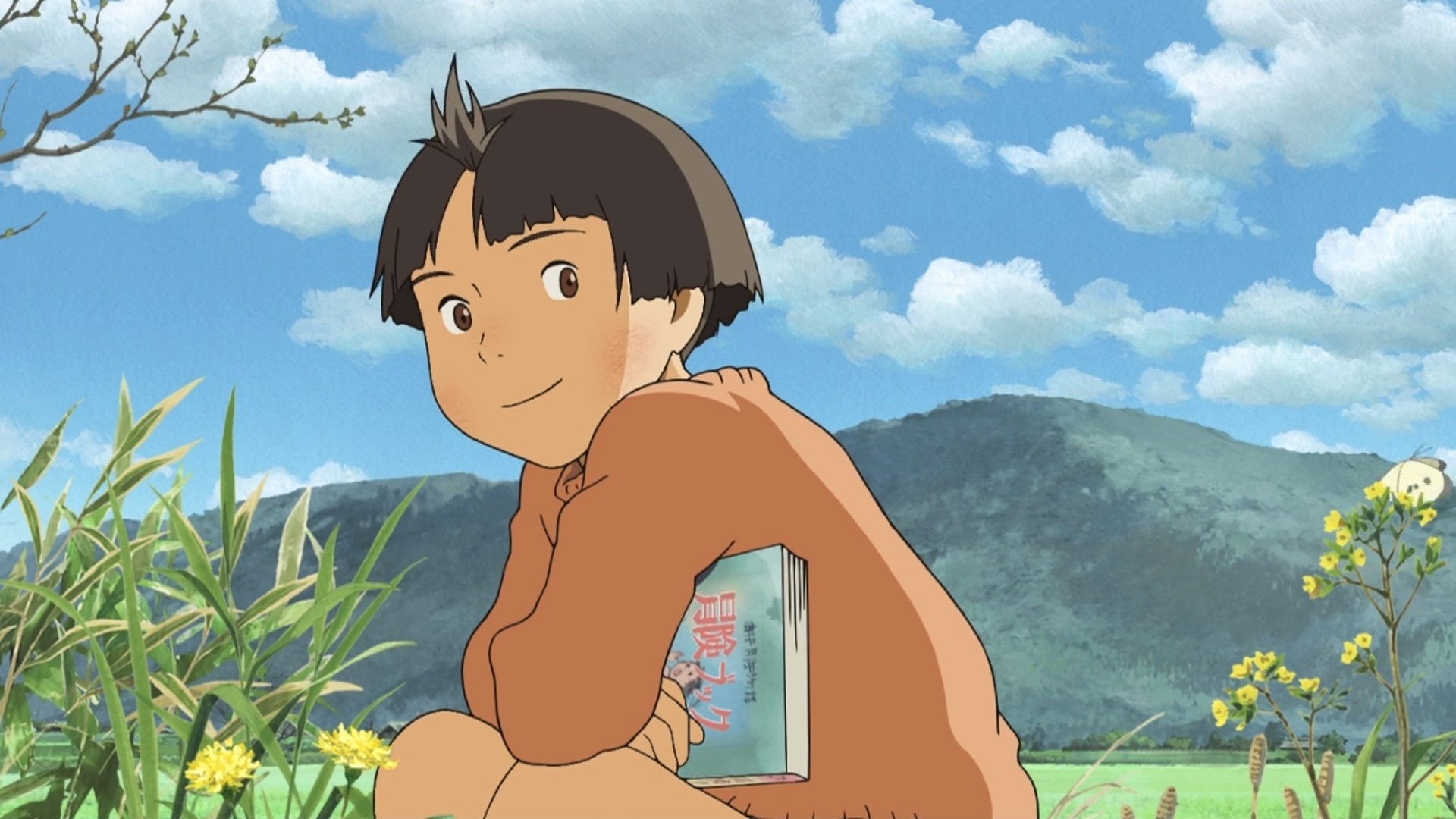 Mai Mai Miracle Background