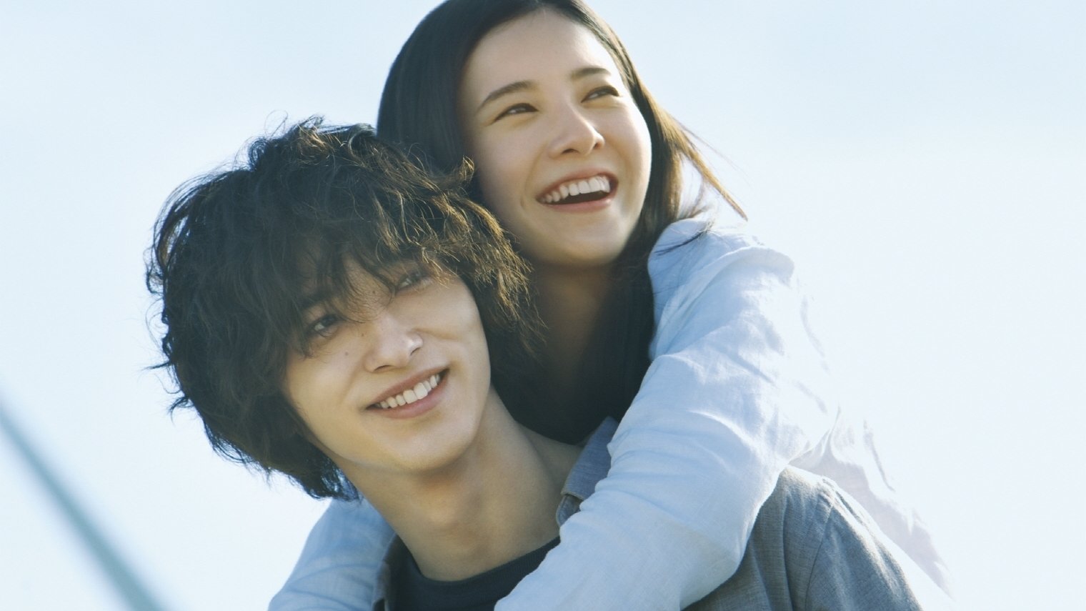 Your Eyes Tell Background