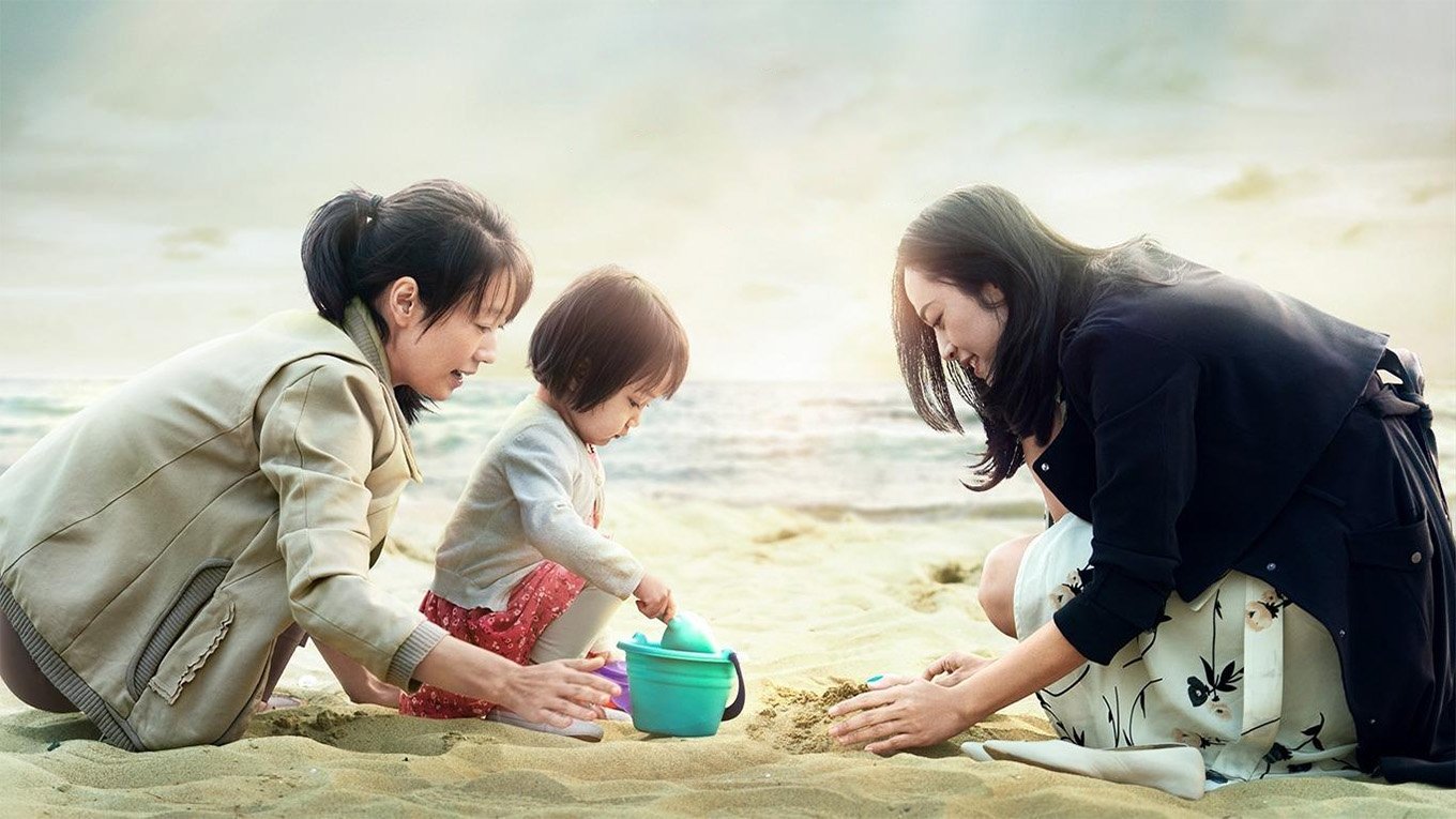 Lost, Found Background