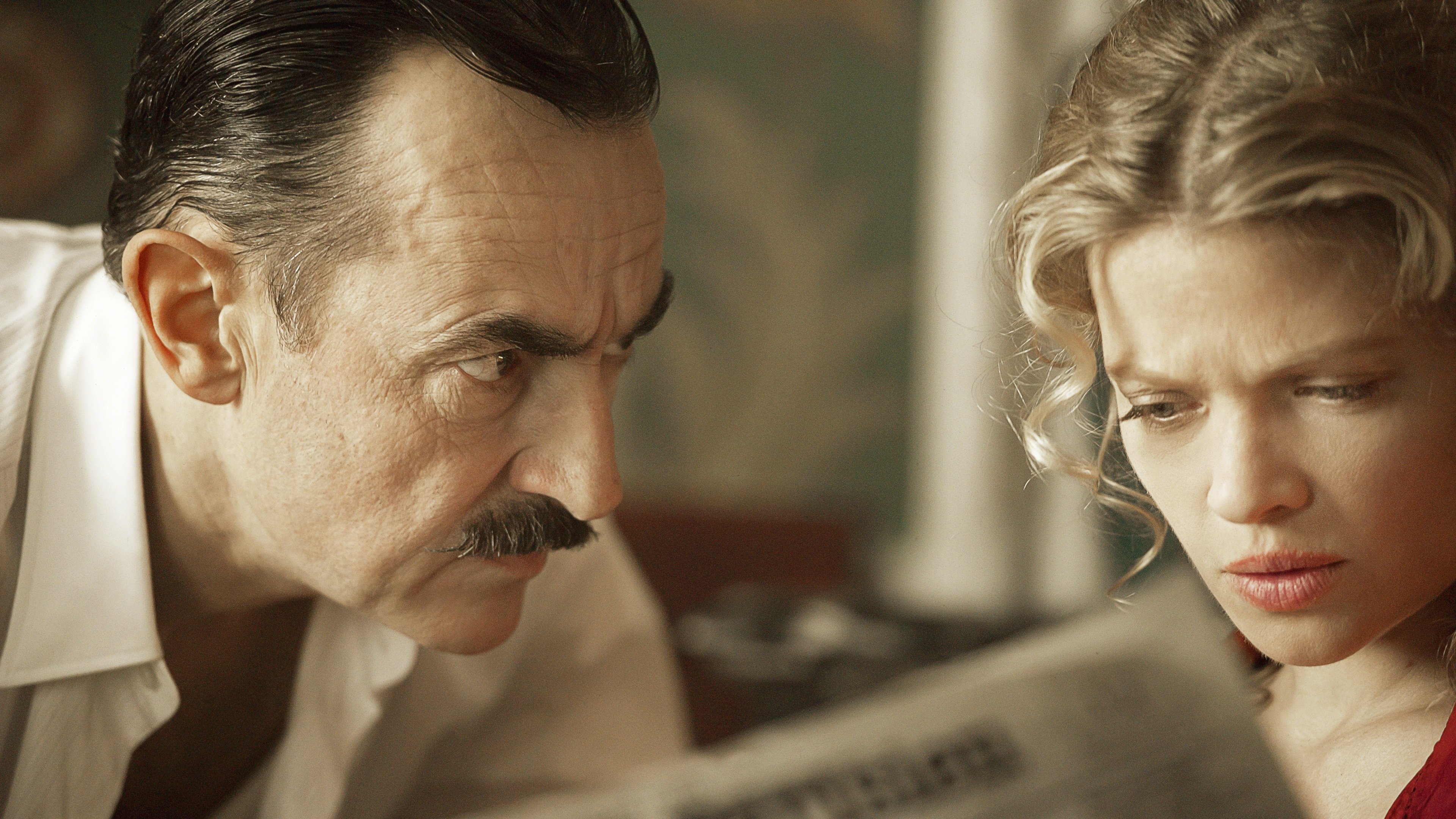 See You Up There Background