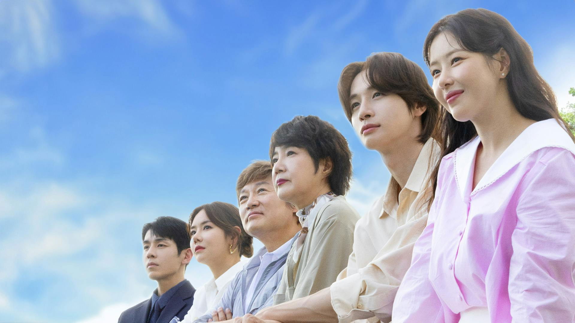 My Merry Marriage Background