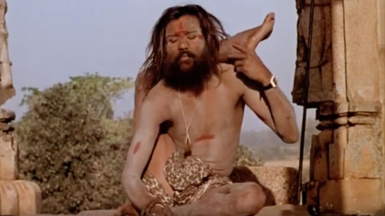 Lucky People Center International Background