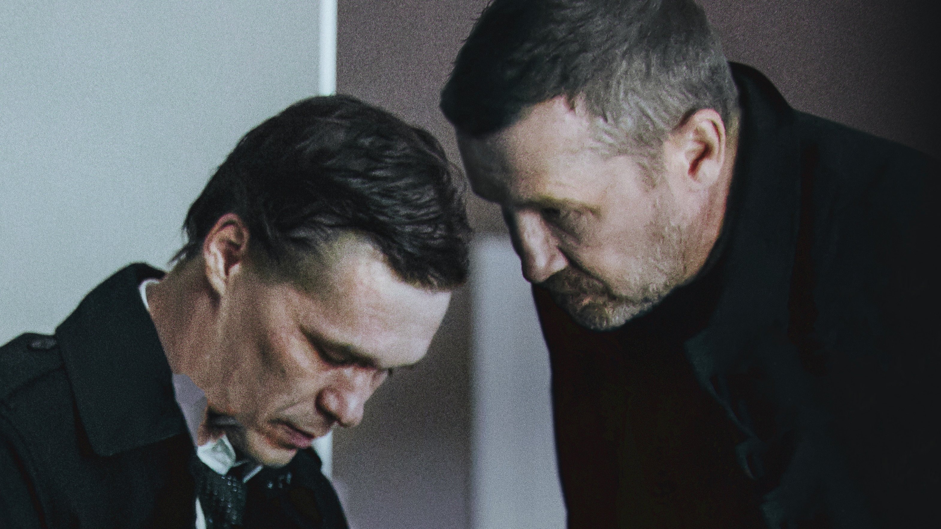 The Owner Background