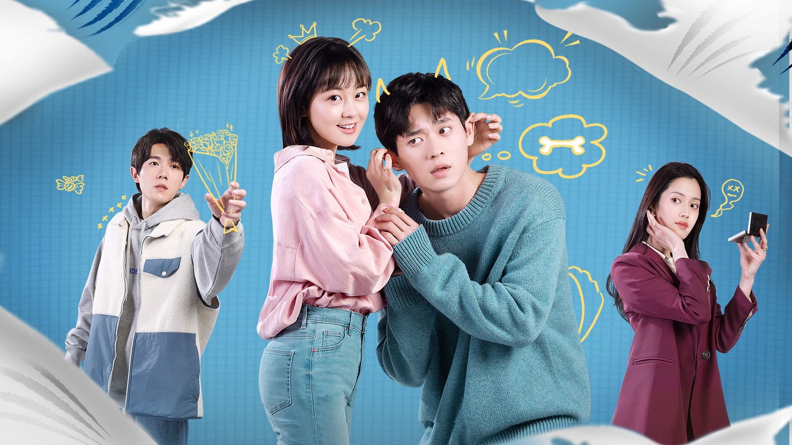 My Husky Boyfriend Background