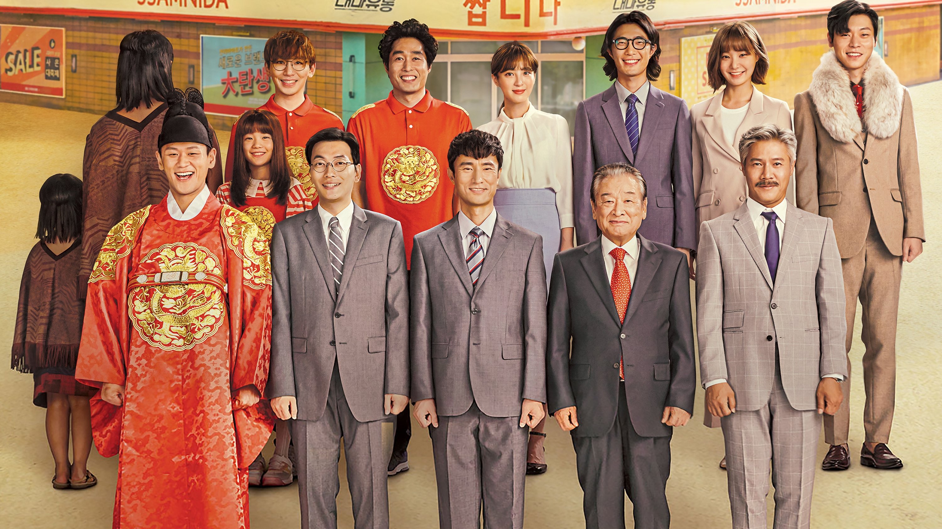 Pegasus Market Background