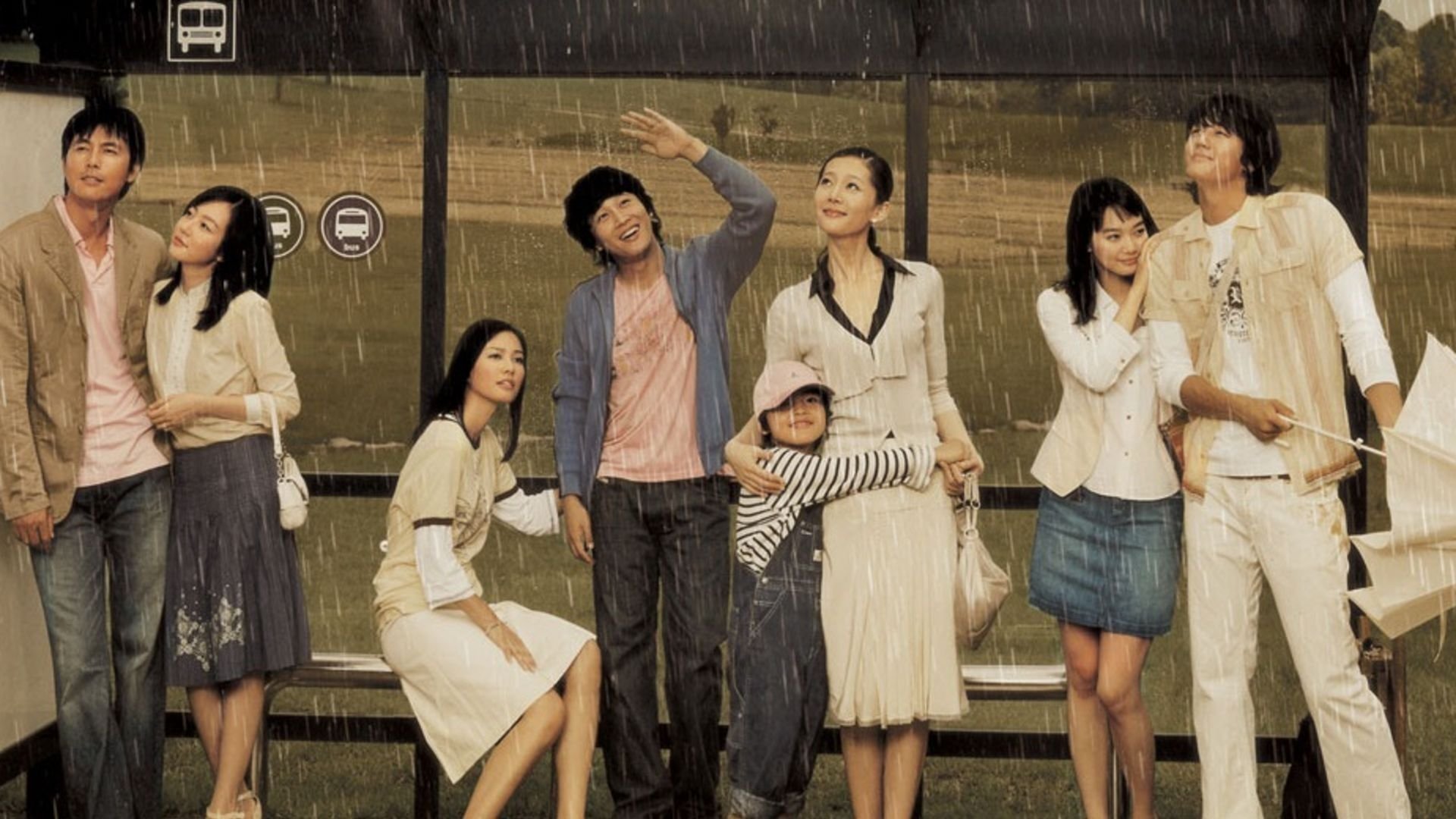 Sad Movie Background