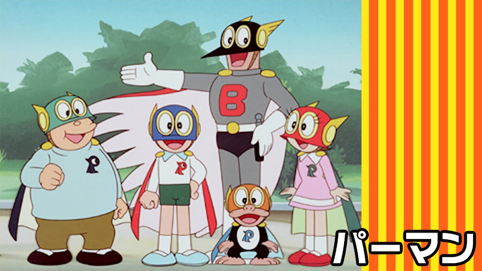 Perman: The Birdman Has Arrived!! Background