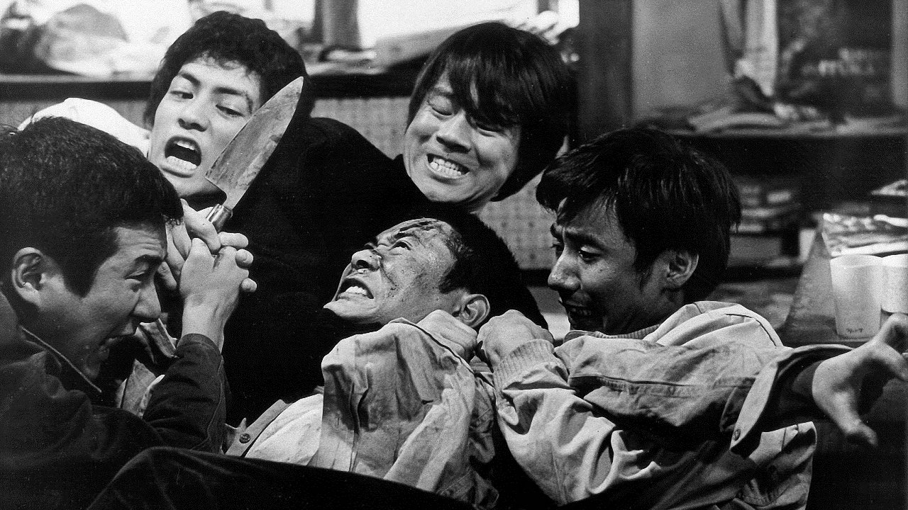 If You Were Young: Rage Background