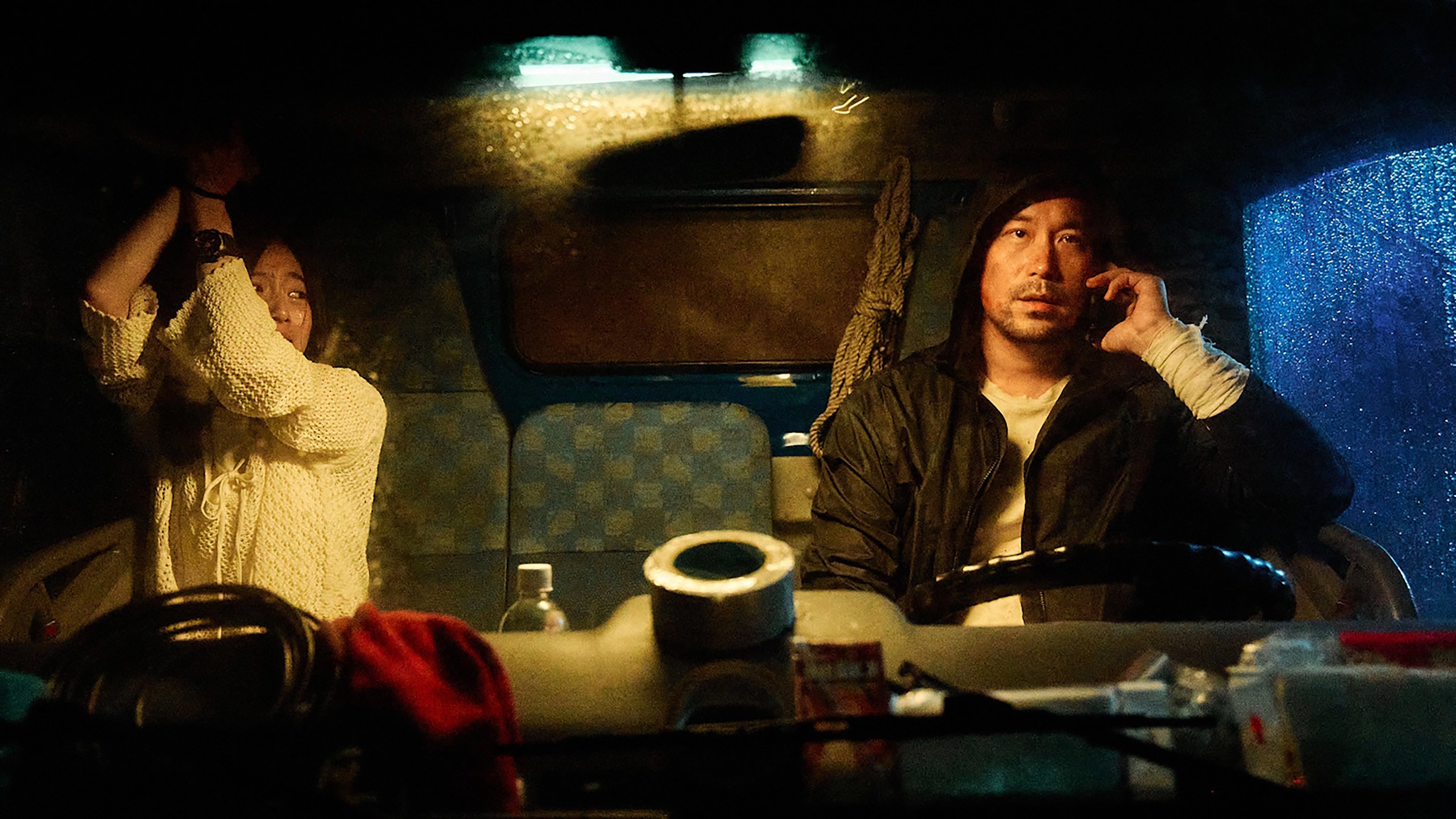 Organ Child Background