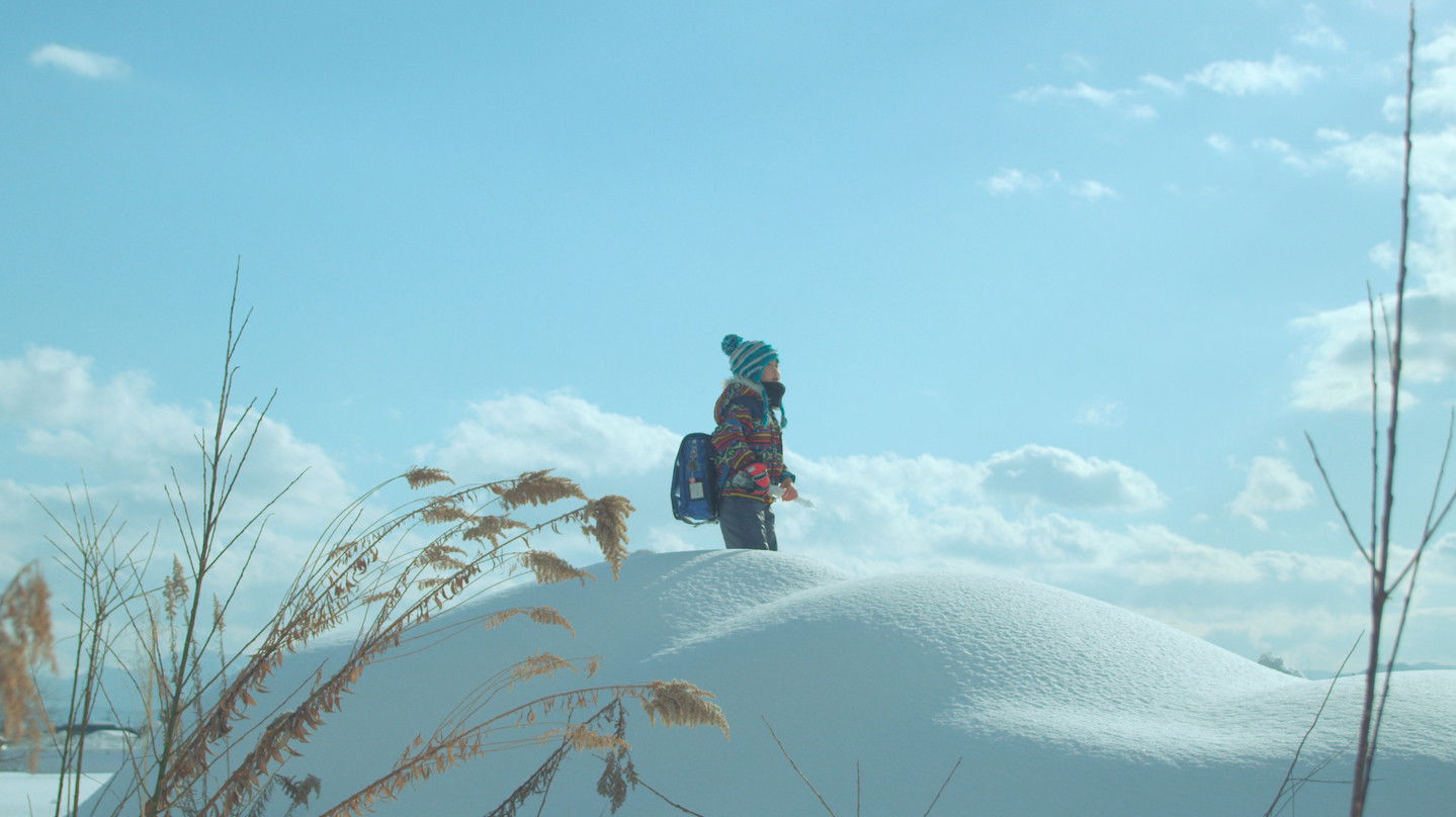 The Night I Swam Background