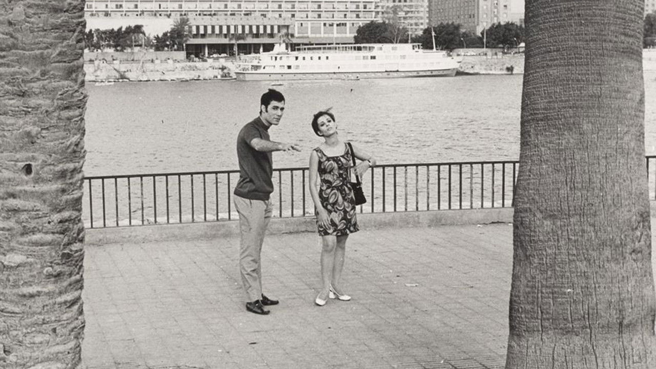 A Song on the Passage Background