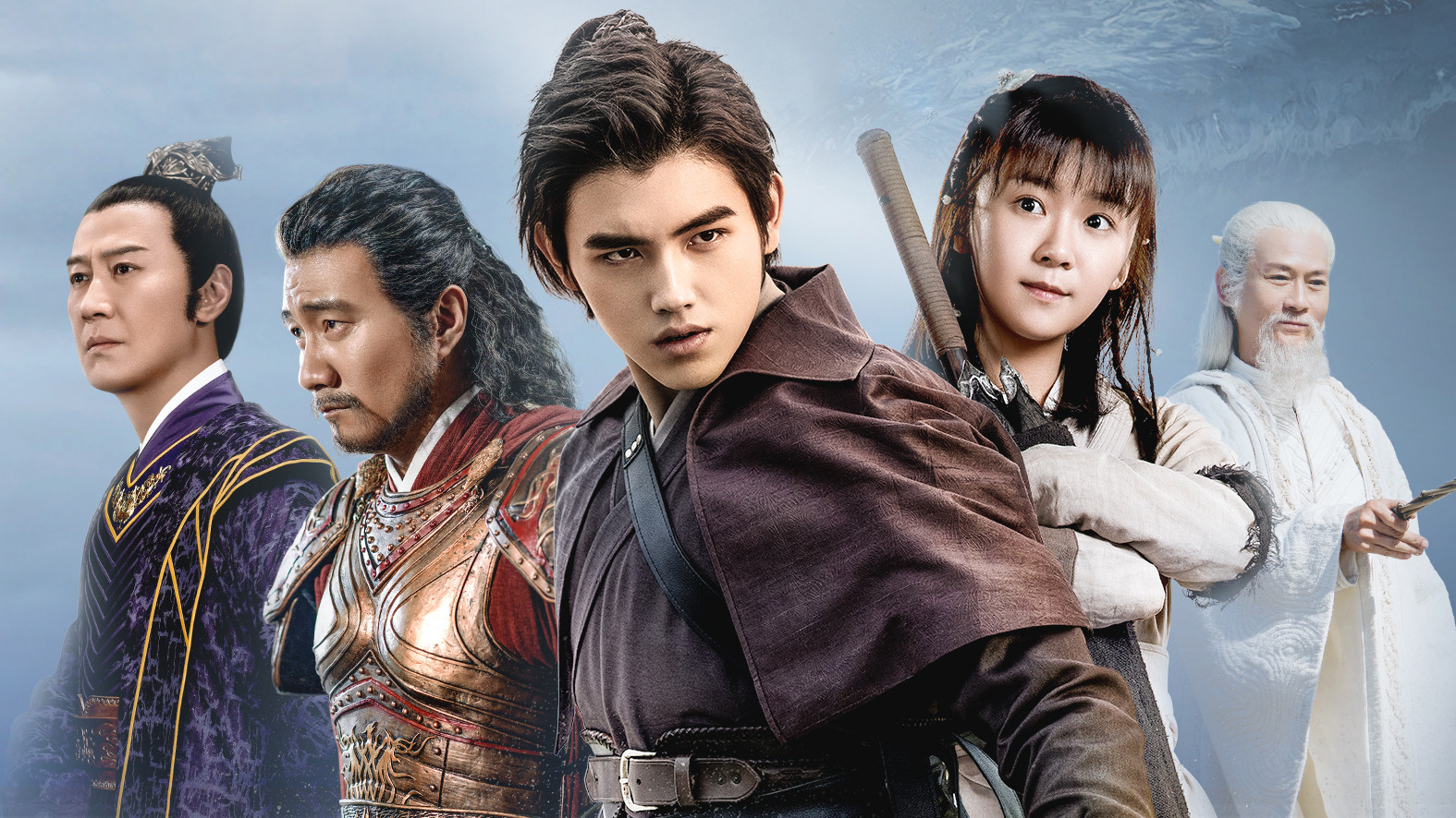 Ever Night Background