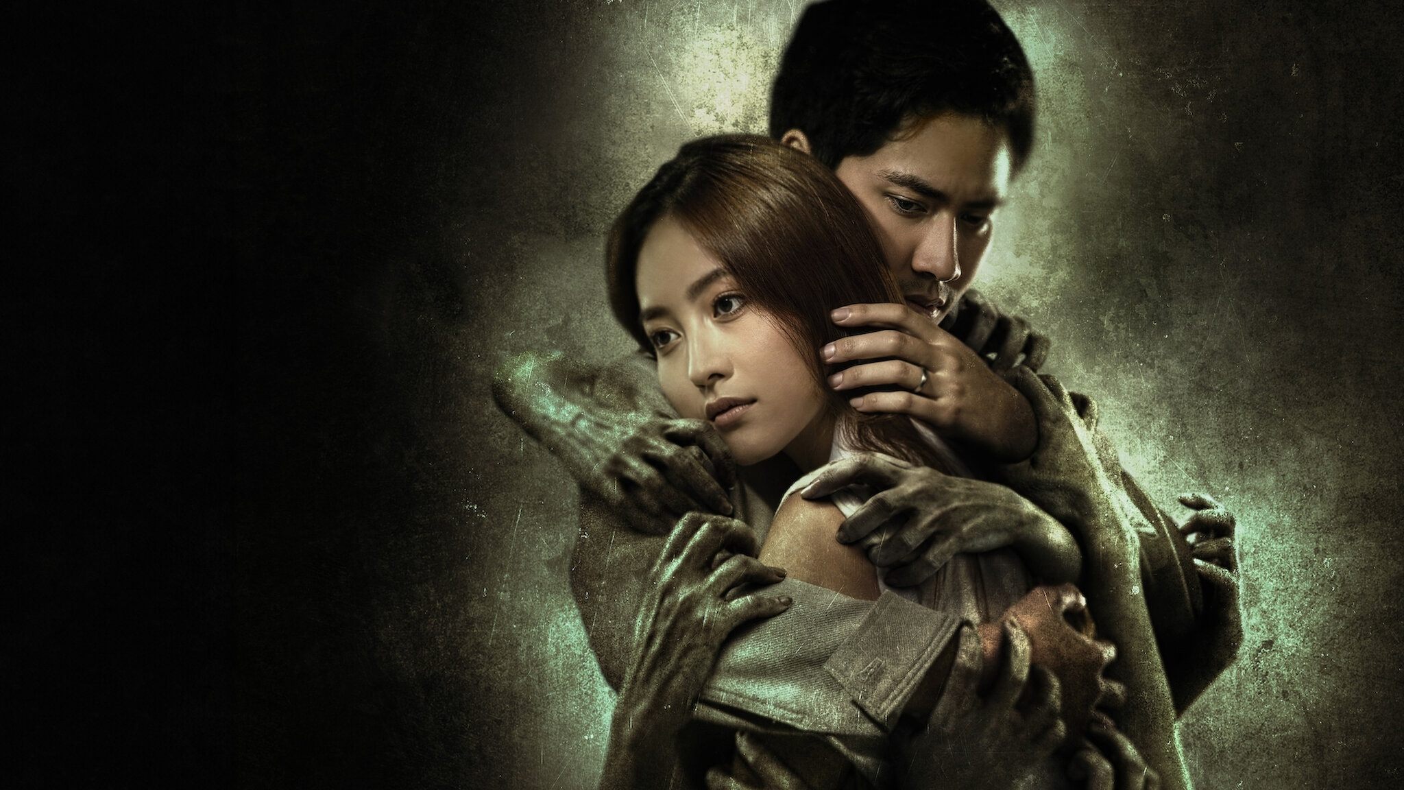 Janji Darah Background