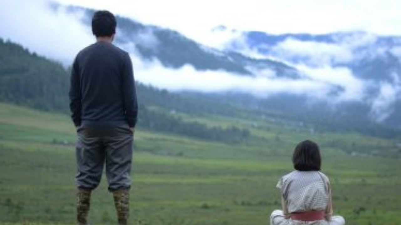 The Red Phallus Background