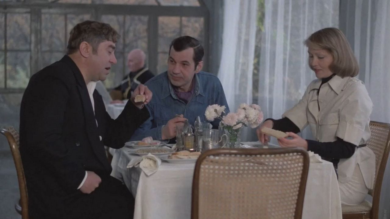 Iz zhizni otdykhayushchikh Background