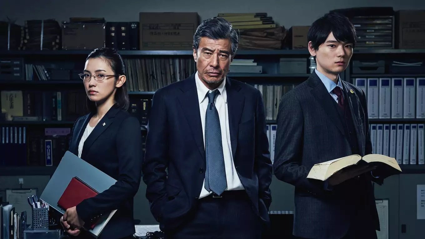 60 JUSTICE PROJECT Background