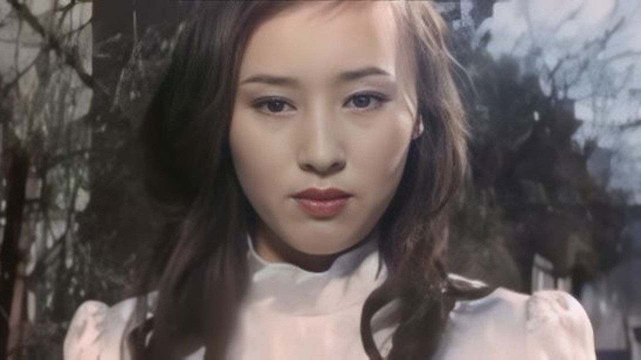 White Whore: Flower Core Background