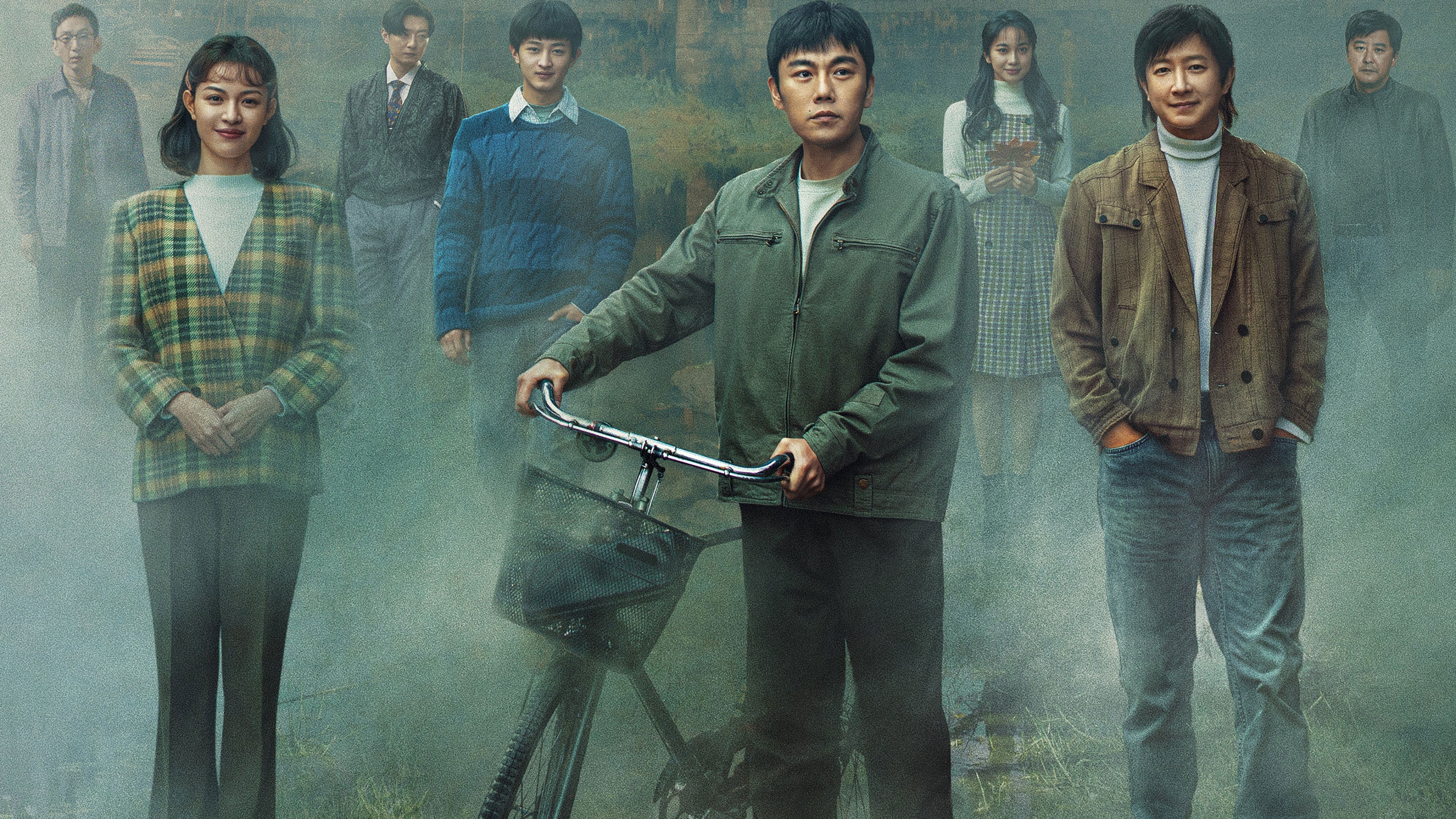 A Life for a Life Background